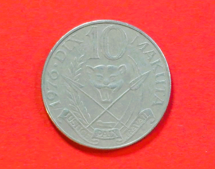 Zaire:  10 Makuta, 1973-1978, circulated (used / vf), # 54