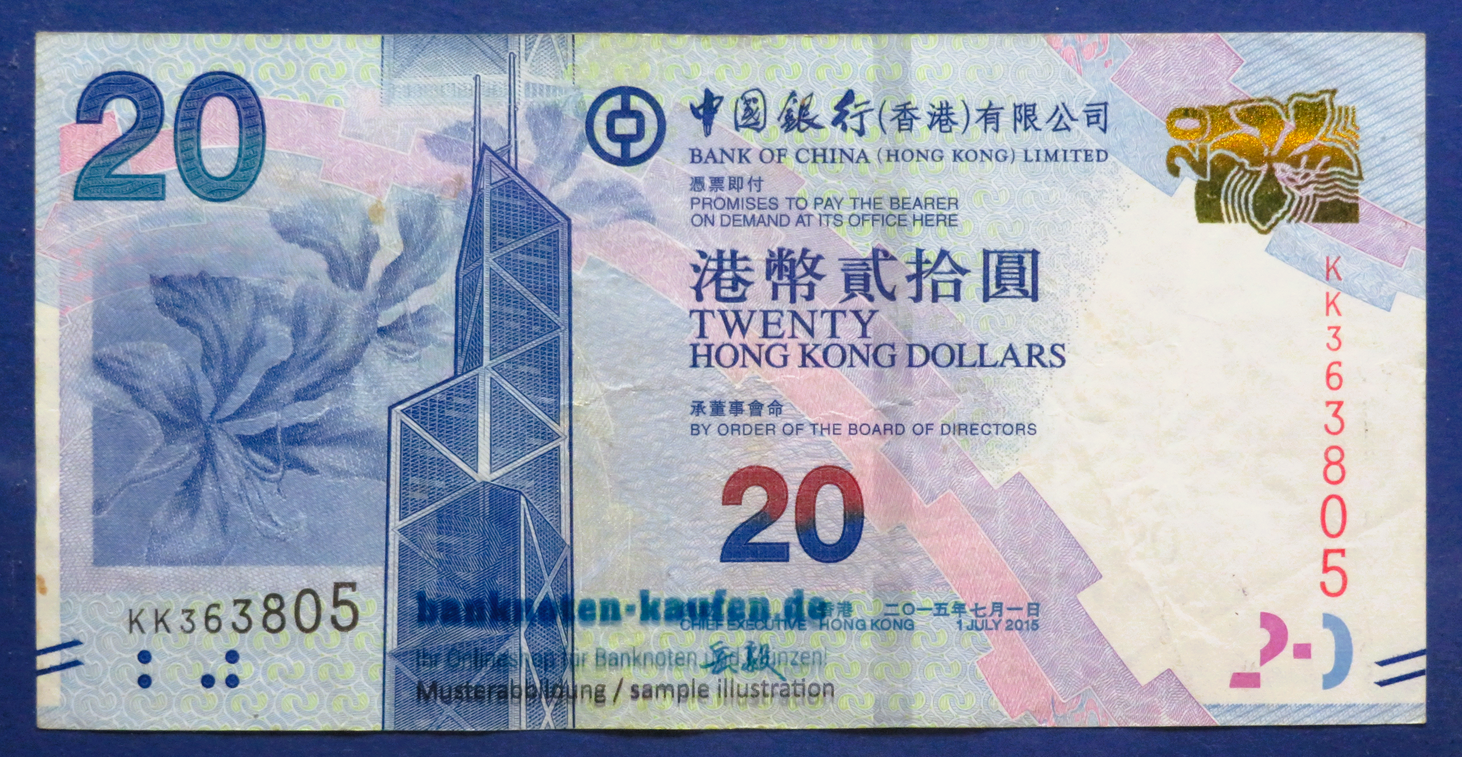 Hongkong, 20 Dollars, 2015, circulated (USED / VF), P-341e  (BoC)