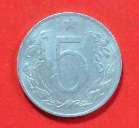 Czechoslovakia:  5 Haleru, 1955, circulated (USED / vf)