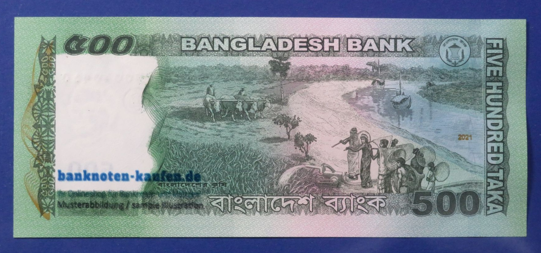 Bangladesh, 500 Taka, 2021, uncirculated (UNC)