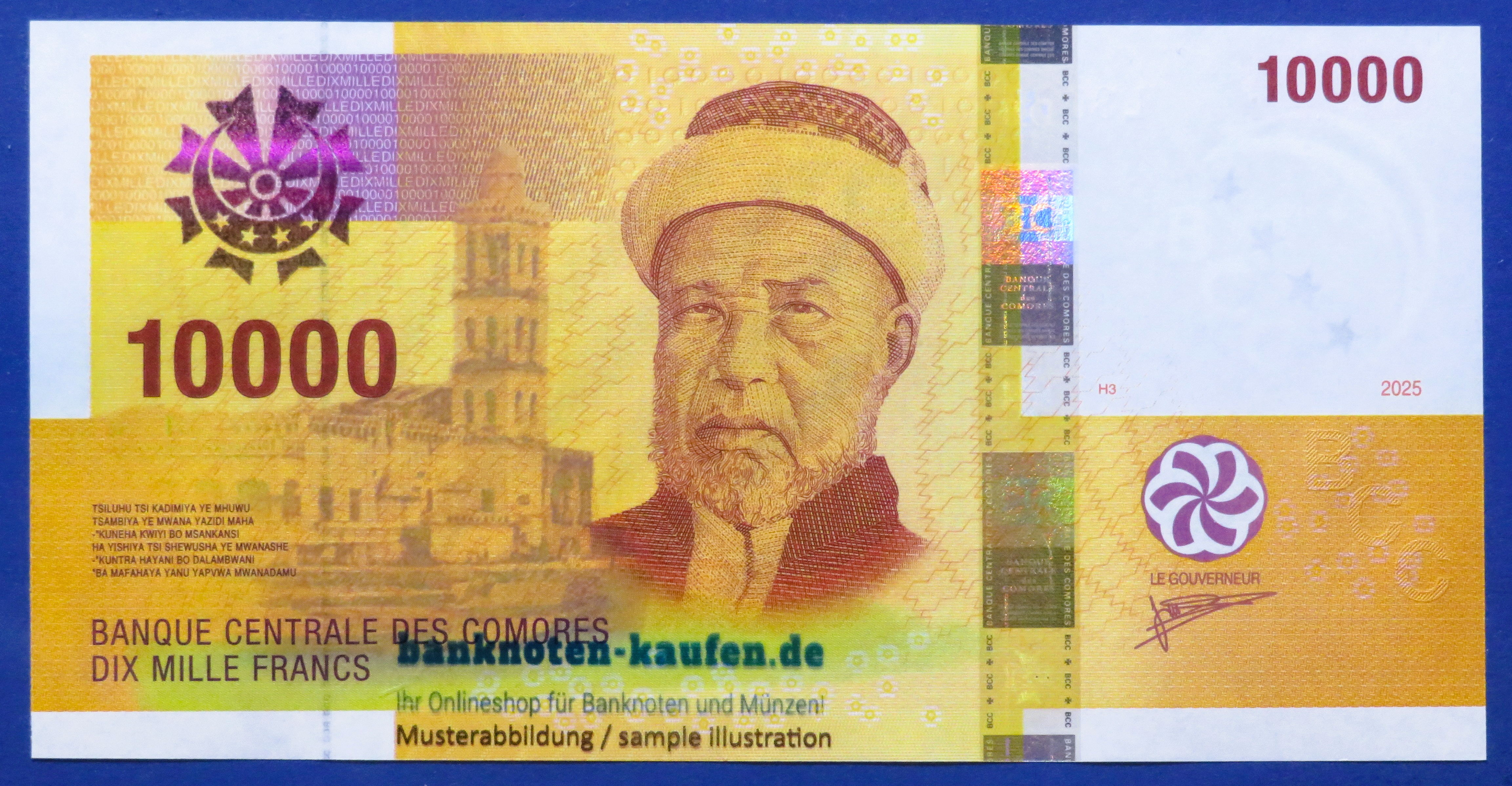 Comoros - 10,000 Francs, 2025, uncirculated (UNC), P-new