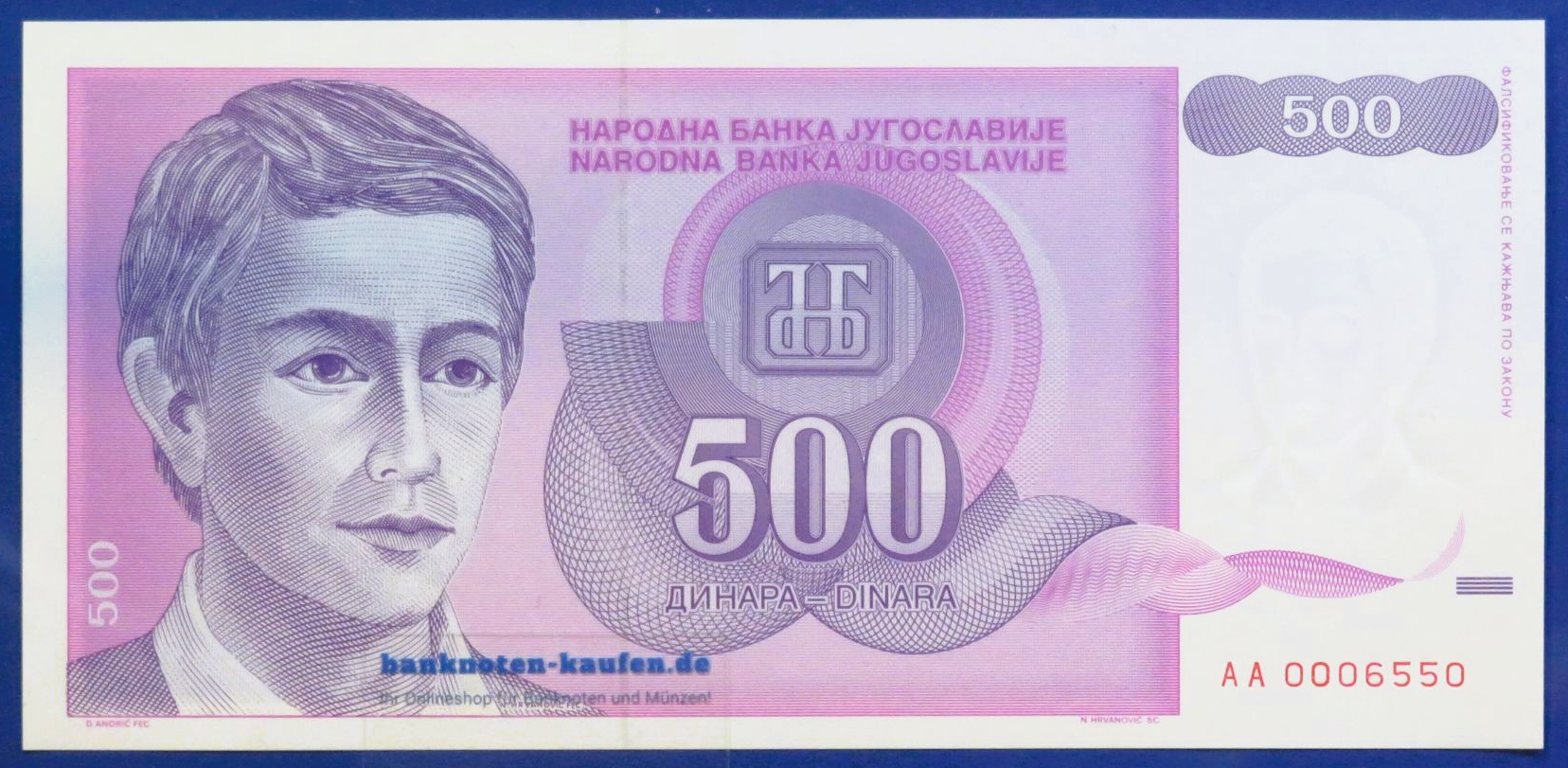 Jugoslawien, 500 Dinara, 1992, kassenfrisch (UNC), P-113