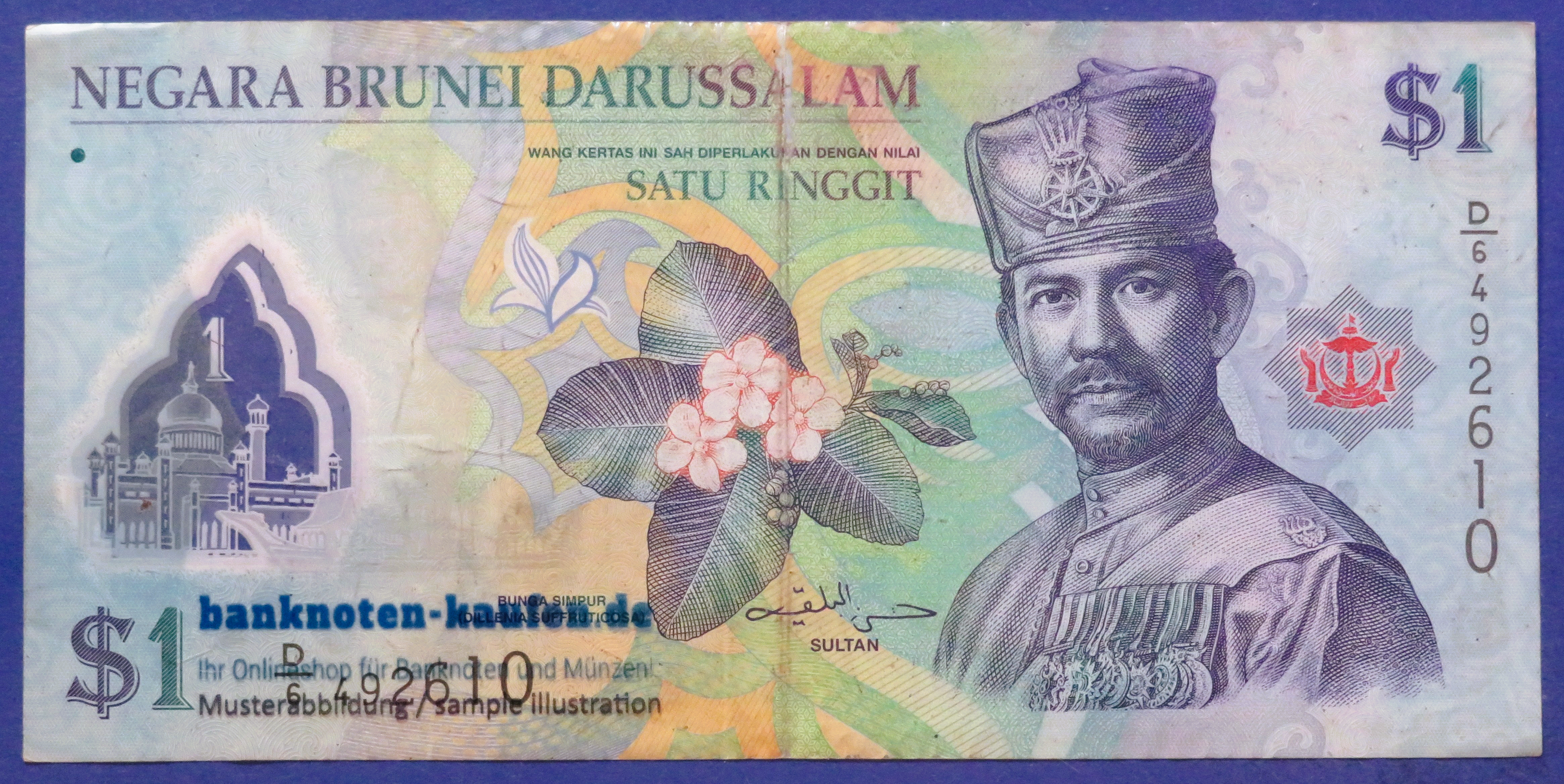 Brunei, 1 Ringgit, 2011, circulated (USED / VF-), Polymer, P-35a