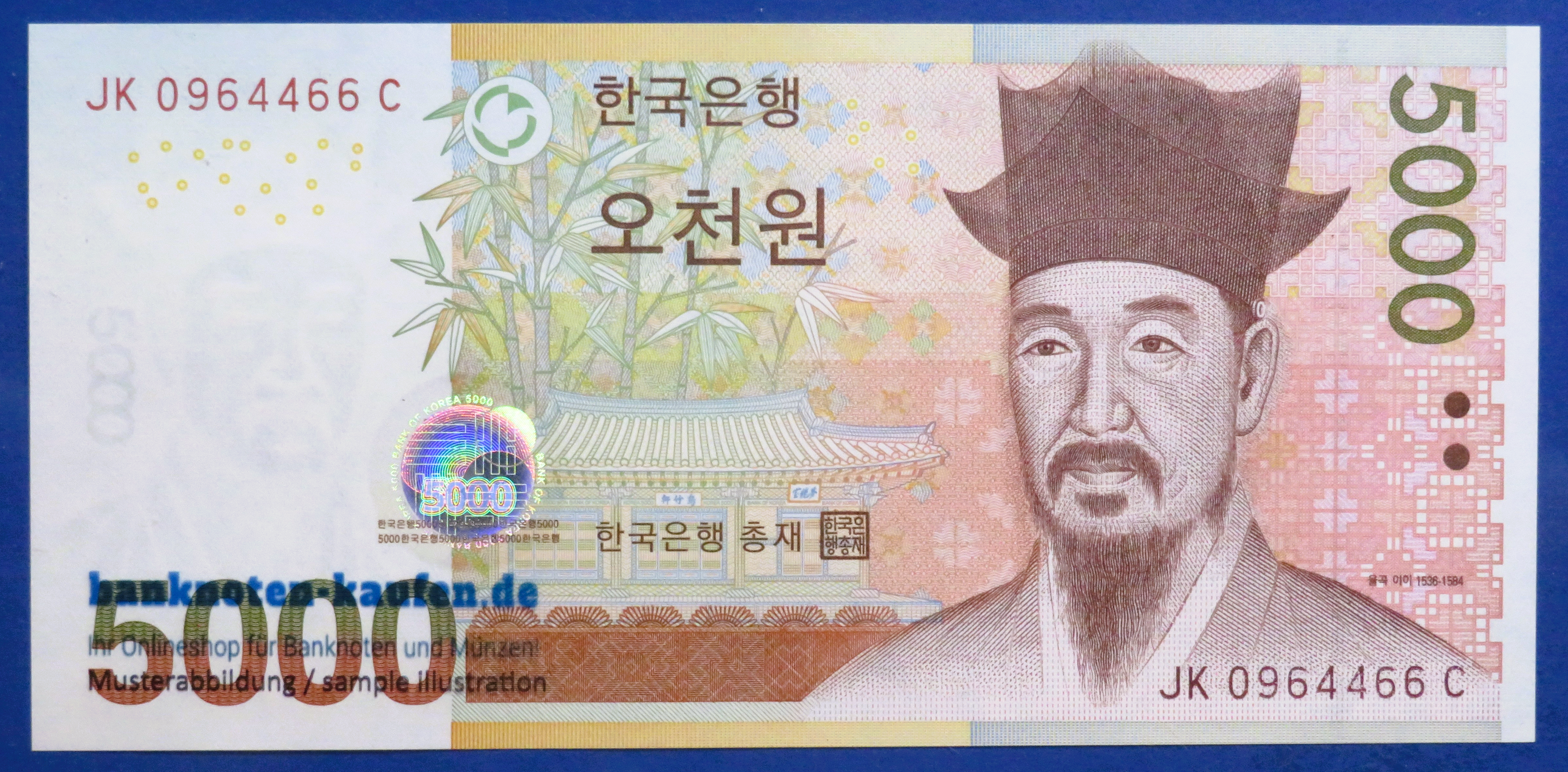 South Korea - 5,000 Won, 2006ND, uncirculated (UNC), P-55