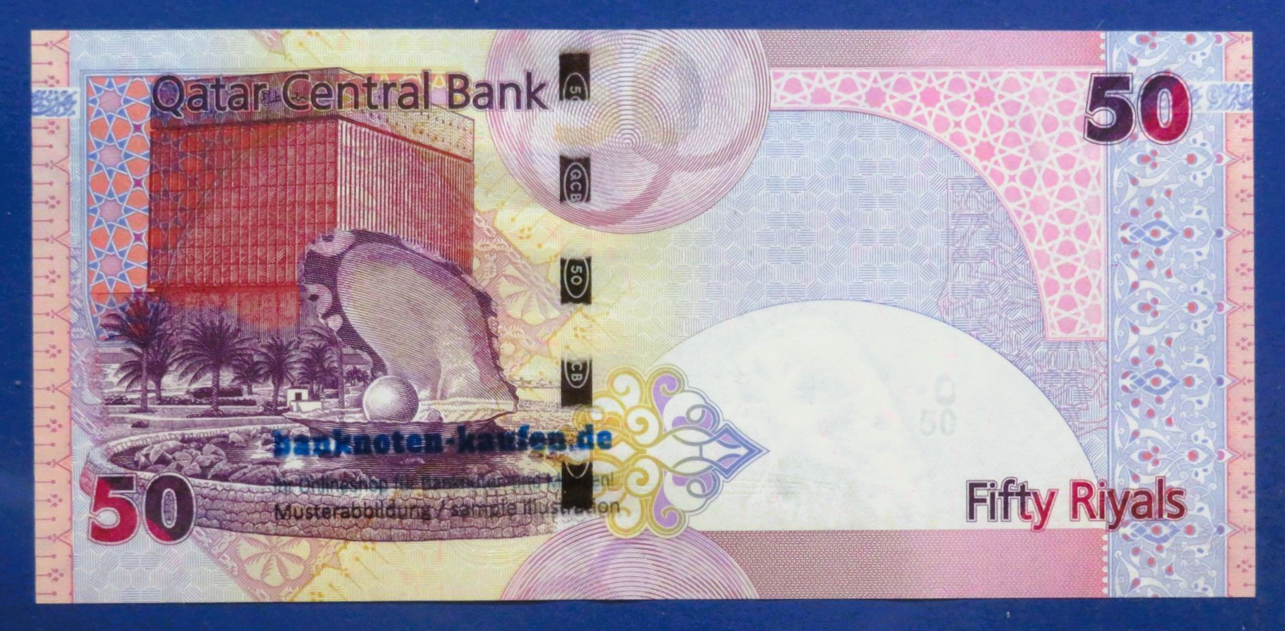Qatar, 50 Riyals, 2008ND, uncirculated (UNC), P-31