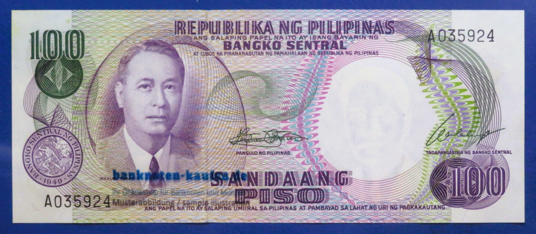 Philippines, 100 Piso, 1969ND, uncirculated (UNC), P-147a
