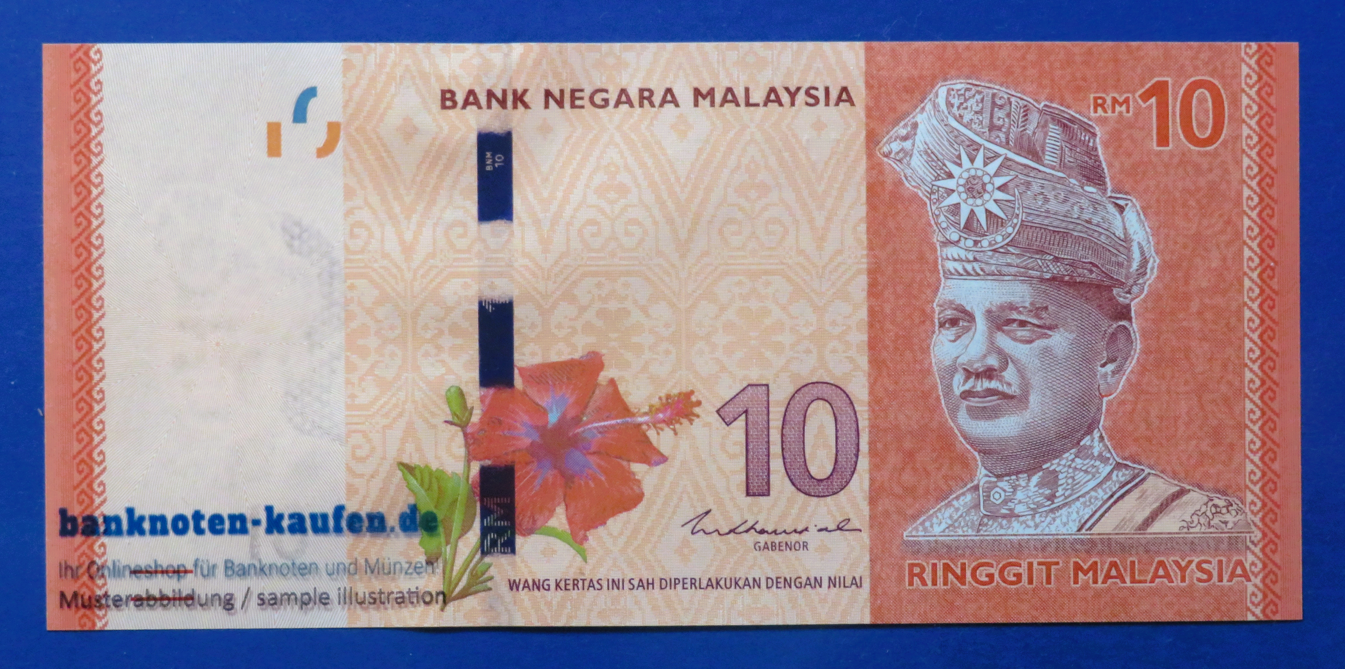 Malaysia, 10 Ringgit, 2012ND, kassenfrisch (UNC), P-53c