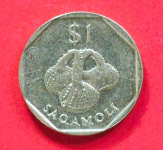 Fidschi: 1 Dollar, 1995-2000, gebraucht (used / ss-vz), # 55