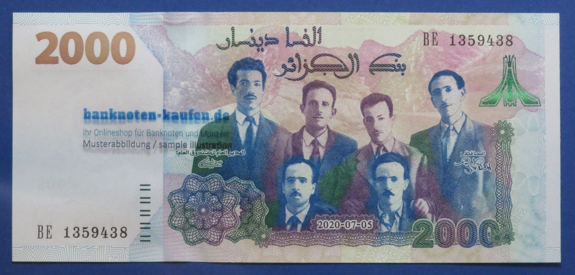 Algeria, 2.000 Dinars, 2020, uncirculated (UNC) 
