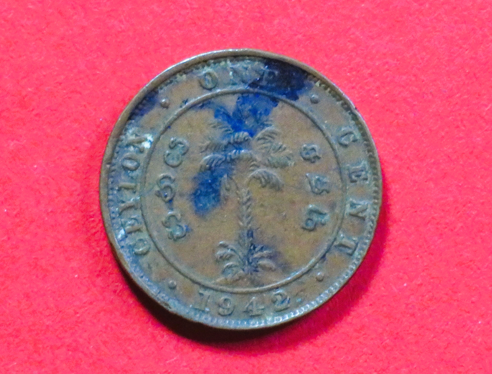Ceylon:  1 Cent, 1937-1944, circulated (used / vf), # 50