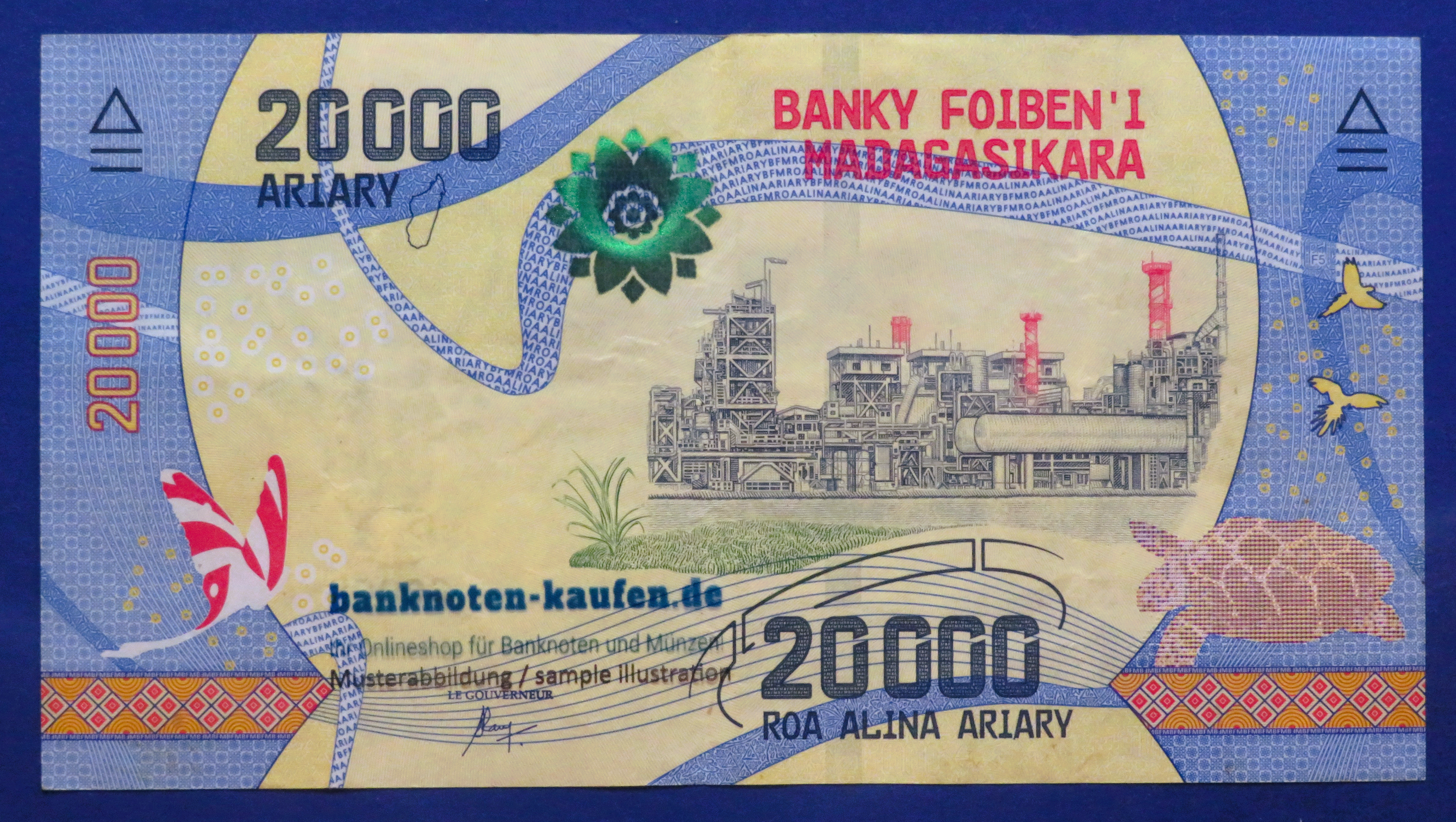 Madagaskar, 20.000 Ariary, 2017ND, gebrauchte (USED / VF), P-104