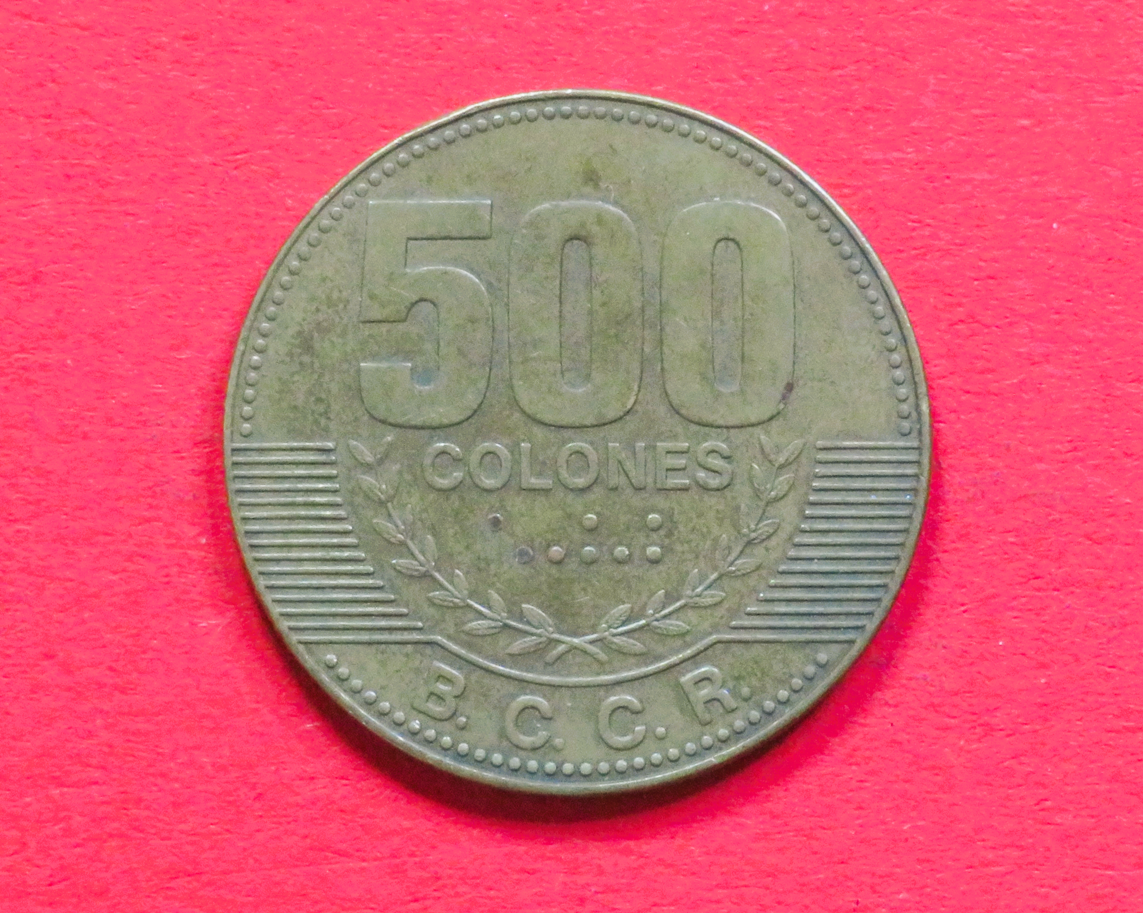 Costa Rica: 500 Colones, 2006+, gebraucht (used / ss), # 93a