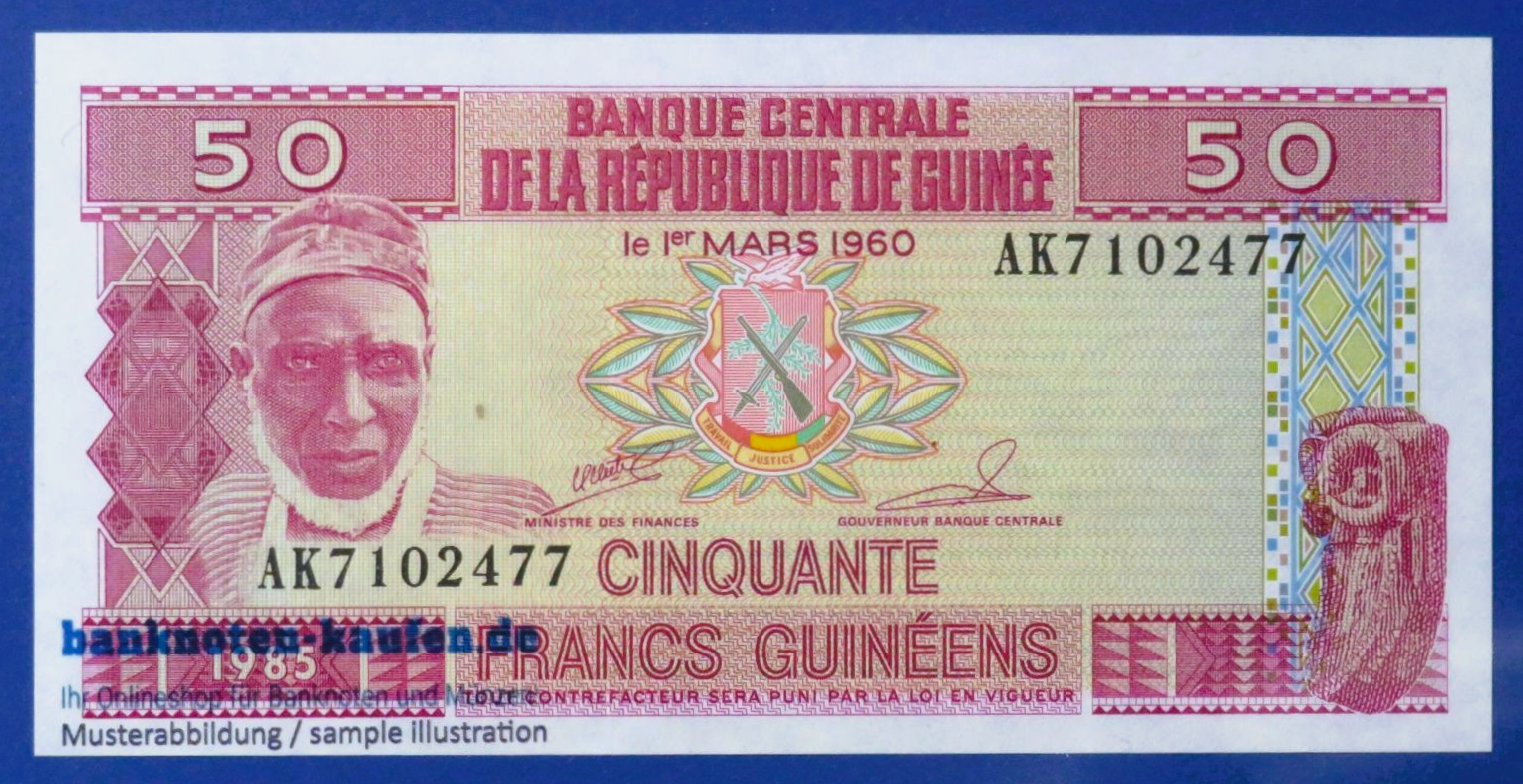 Guinea, 50 Francs, 1985, uncirculated (UNC), P-29