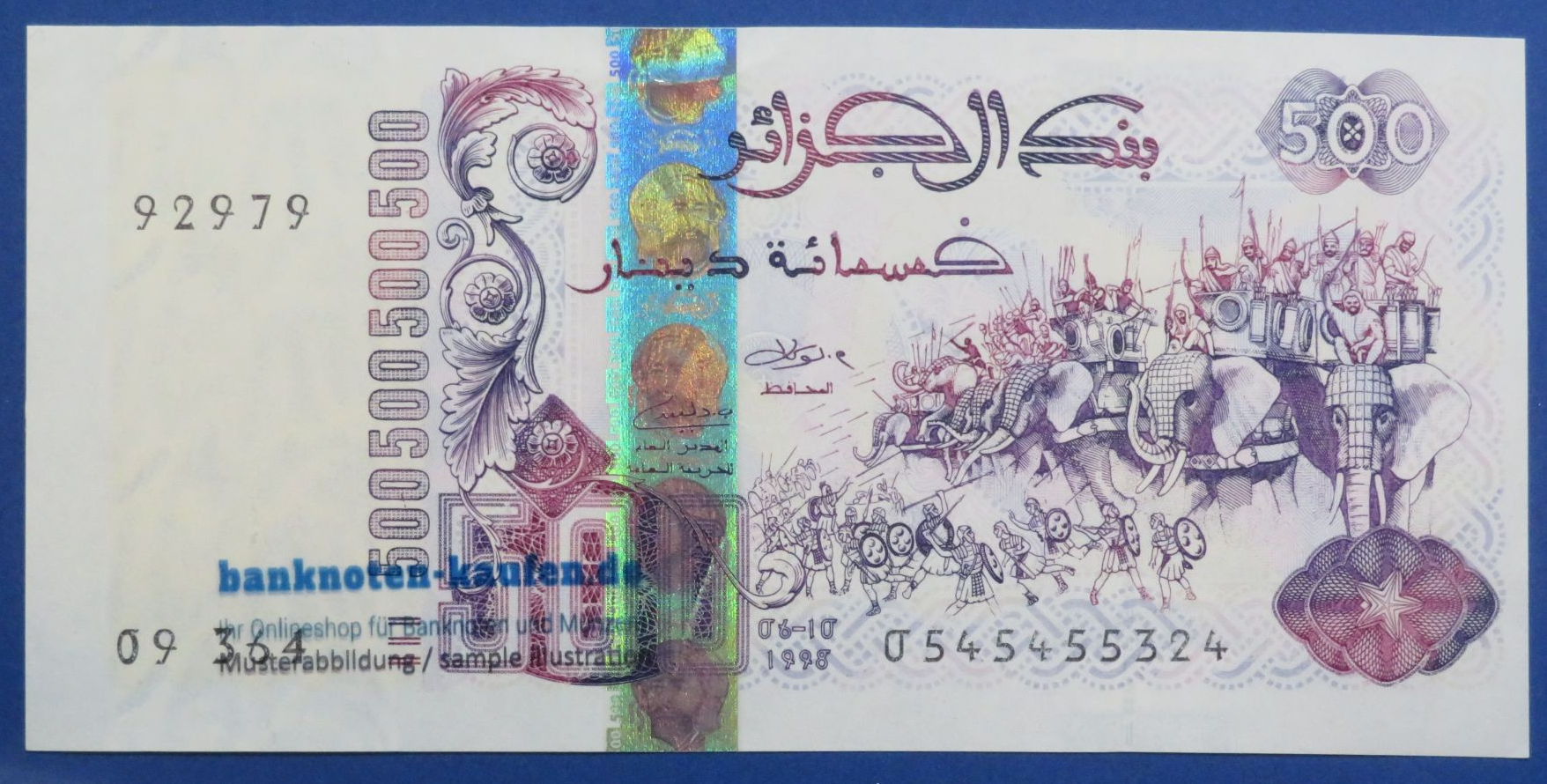 Algeria, 500 Dinars, 1998, uncirculated (UNC), P-141c