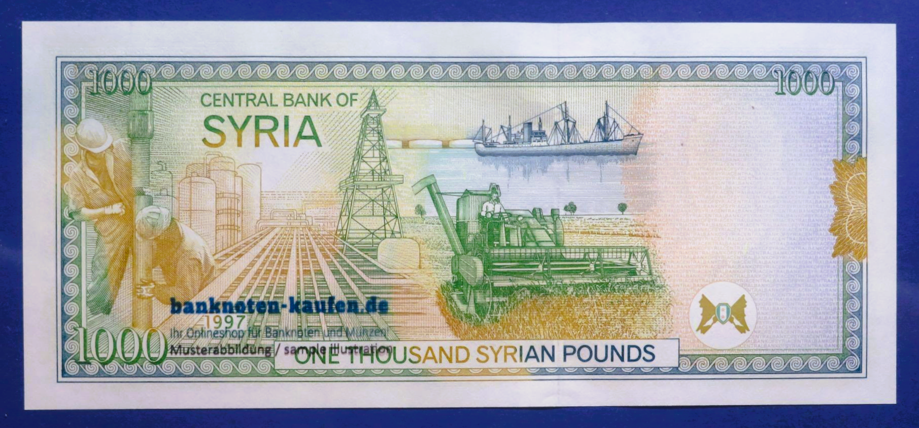 Arabien, 1.000 Pounds, 1997, kassenfrisch (UNC), P-111b