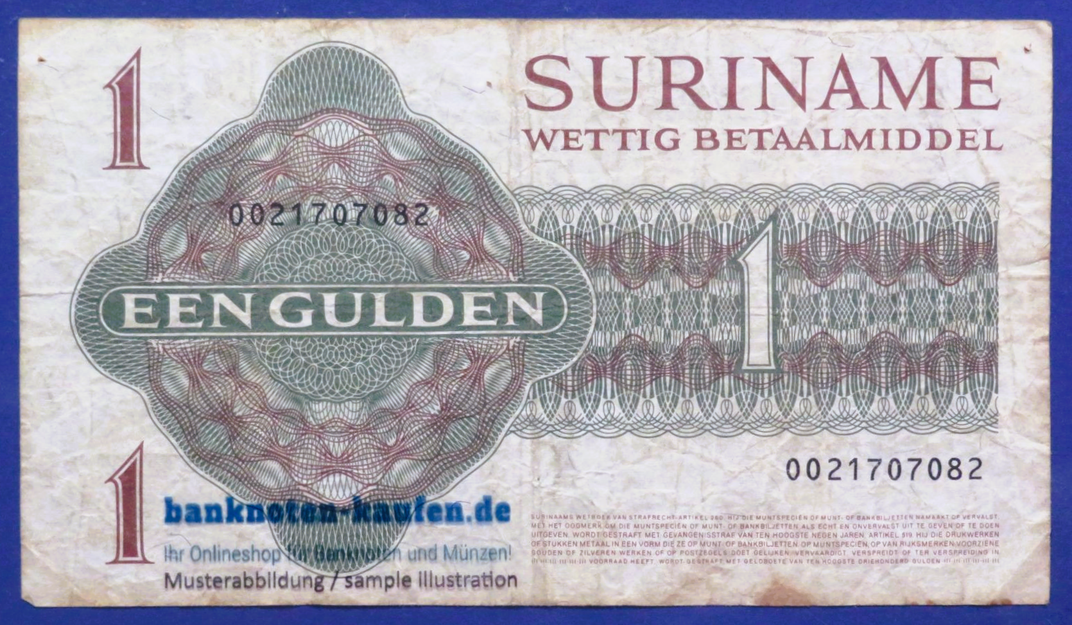 Suriname, 1 Gulden, 1982, circulated (USED / F), P-116f