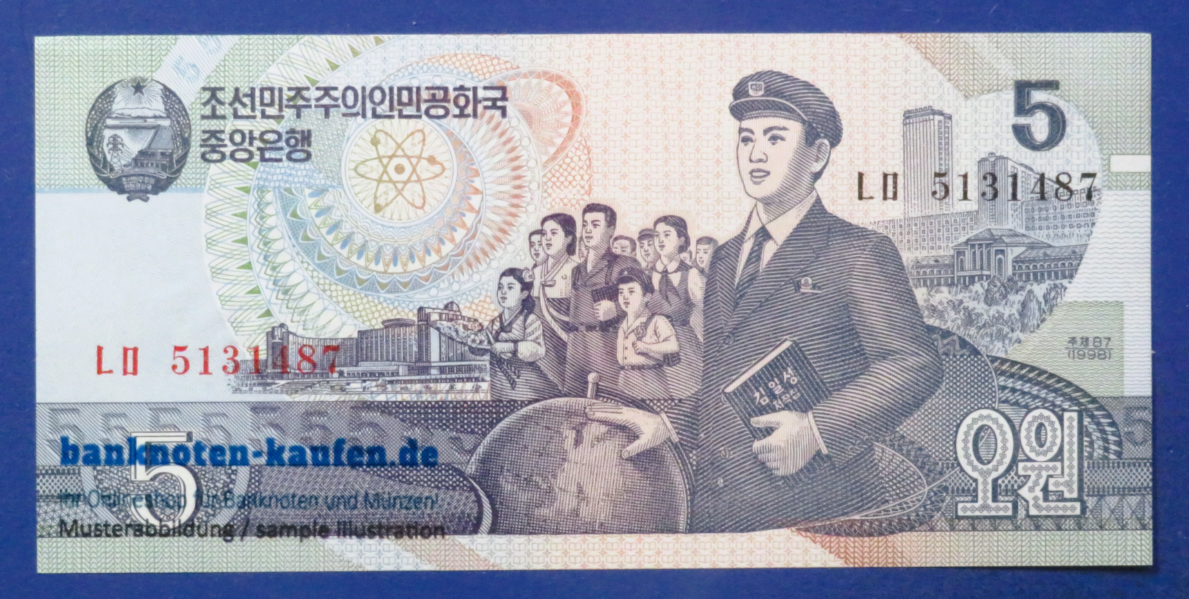 Korea, 5 Won, 1998, fast kassenfrisch (AU), P-40b