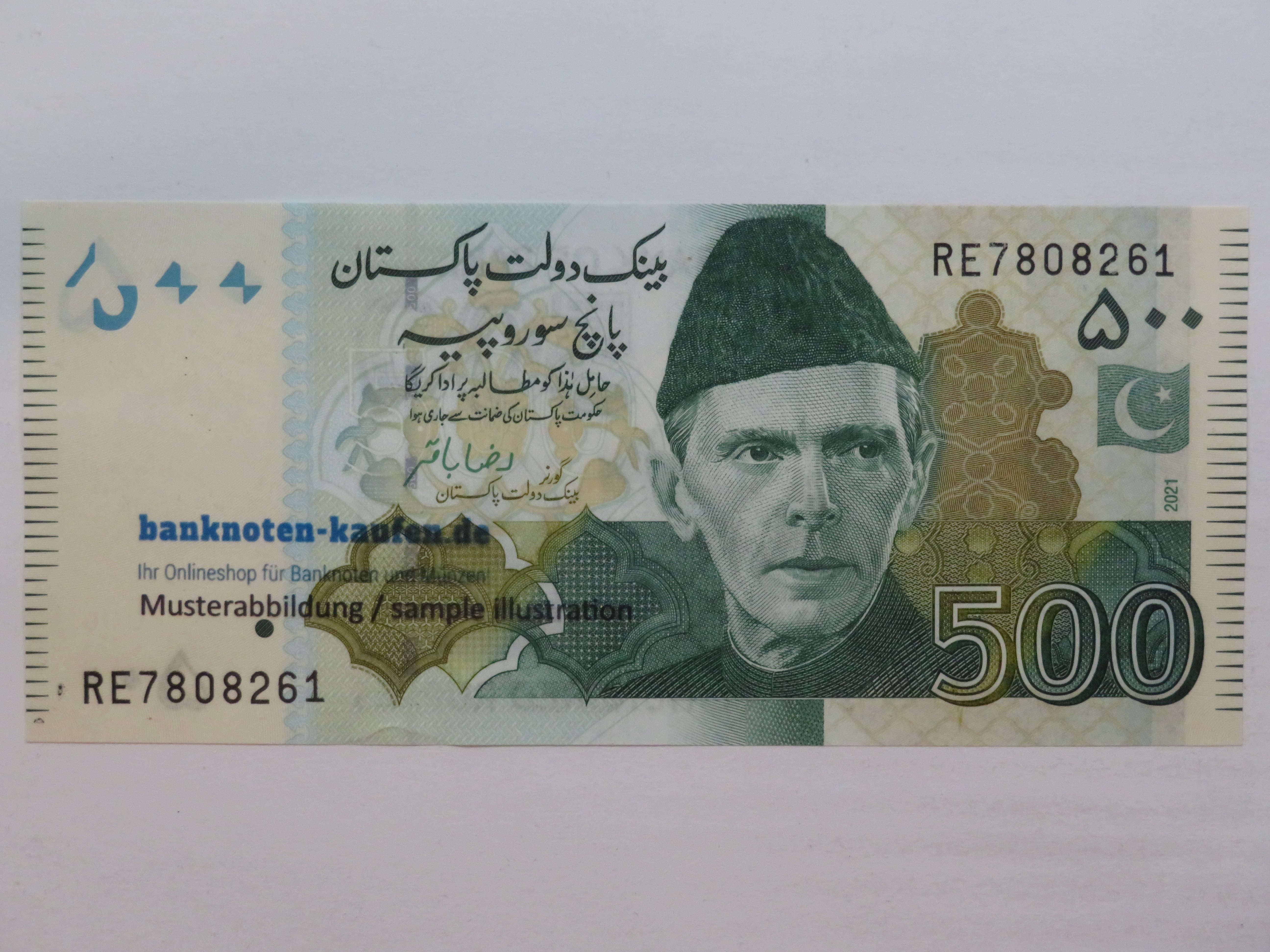 Sierra Leone - 1 Leone - UNC