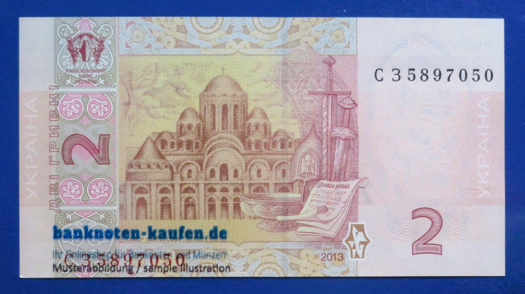 Ukraine, 2 Hryven, 2013, kassenfrisch (UNC), P-117d