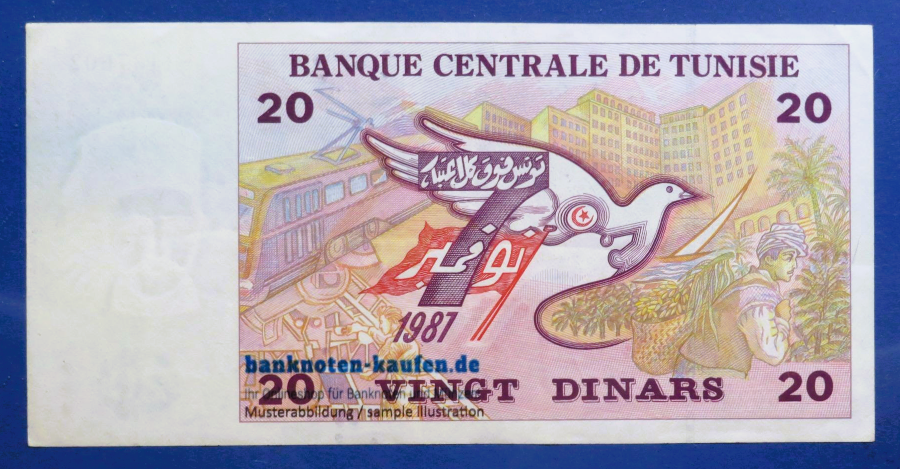 Tunisia, 20 Dinars, 1992, circulated (USED / XF), P-88