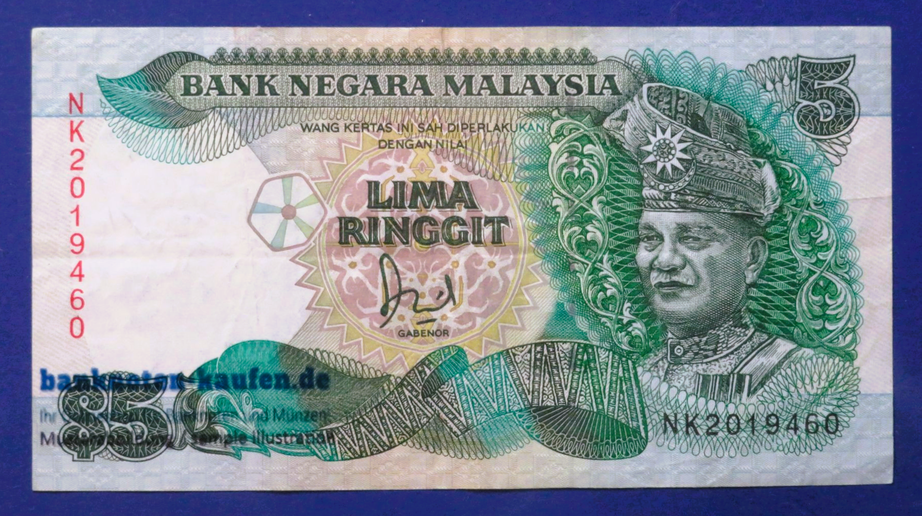 Malaysia, 5 Ringgit, ND (1986-91), circulated (USED / VF), P-28b