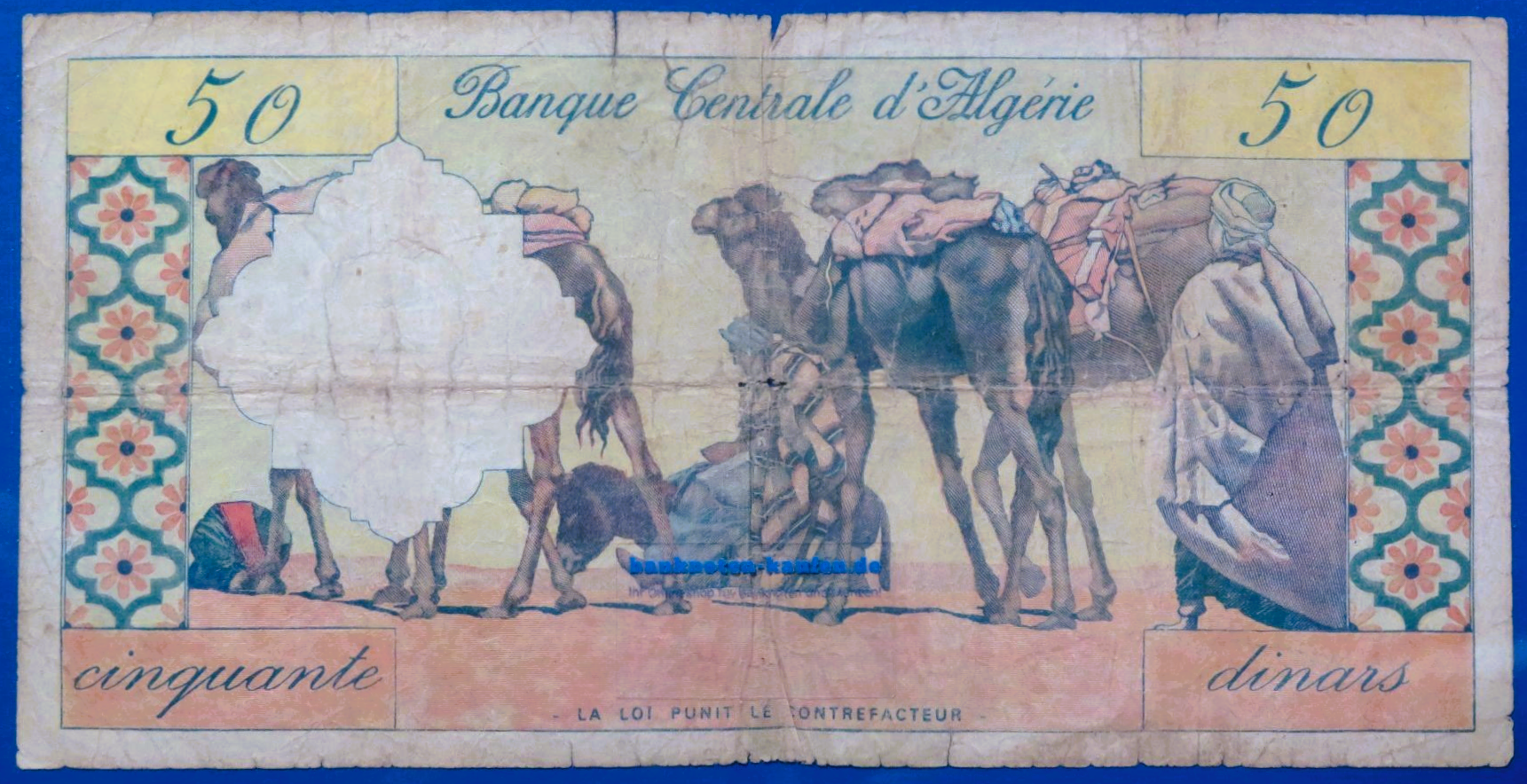 Algeria, 50 Dinars, 1964, circulated (USED / VG), P-124
