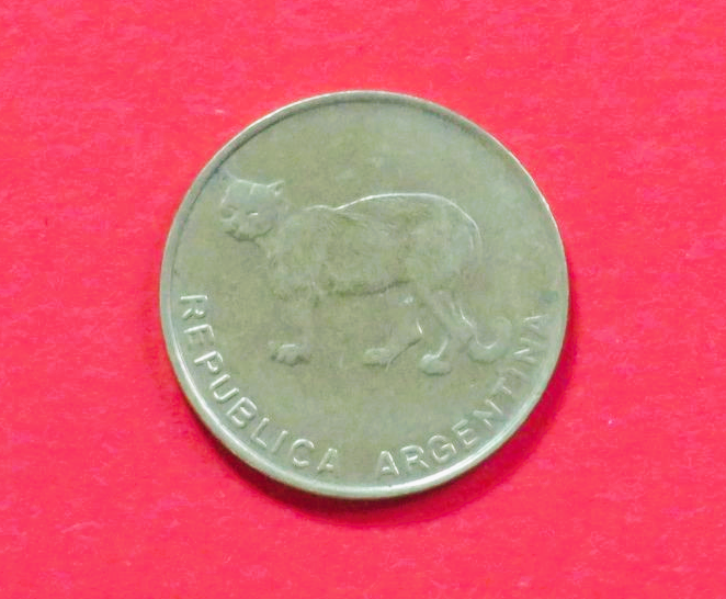 Argentina:  5 Centavos, 1986-1988, circulated (used / vf), # 97a