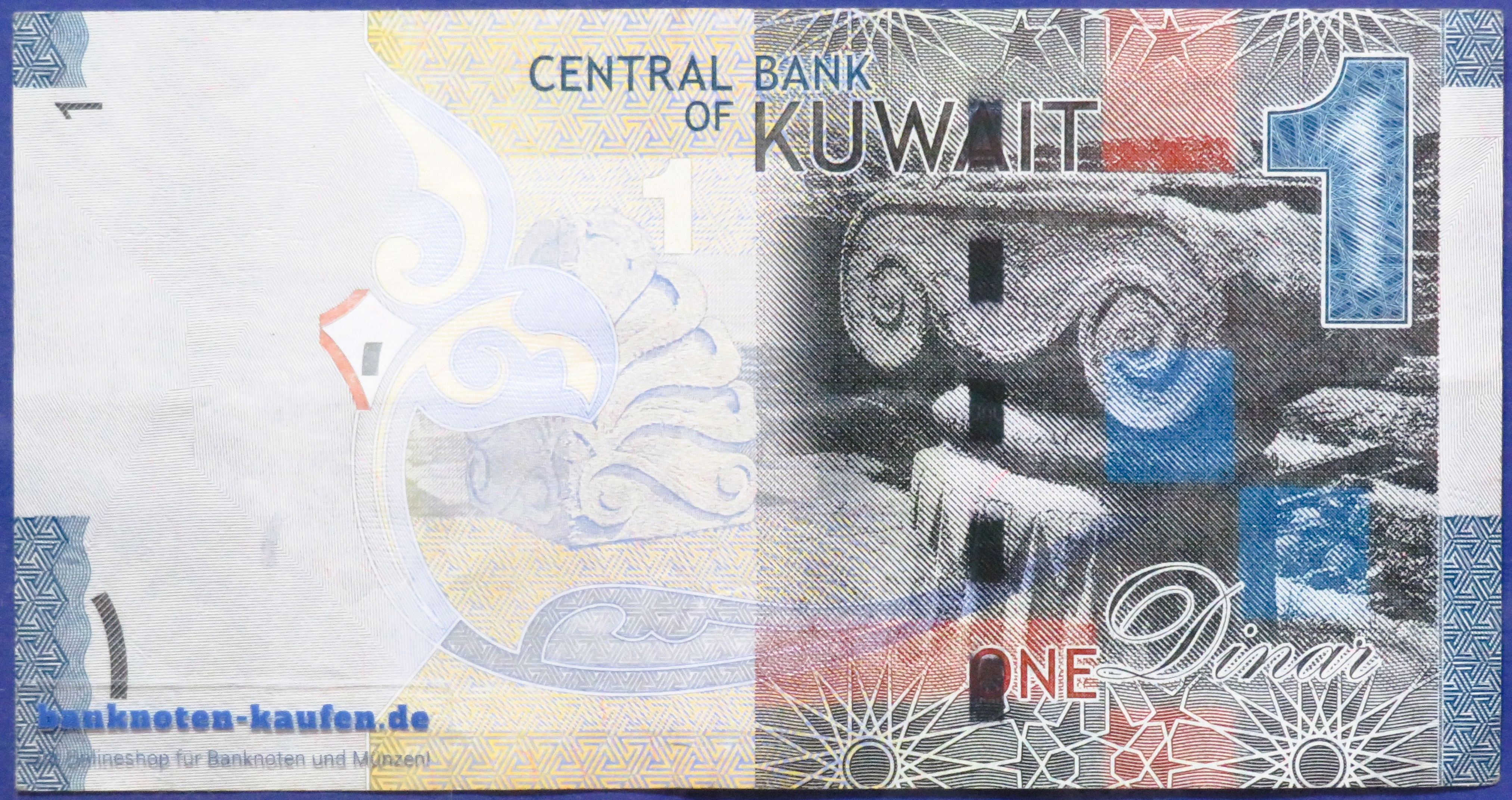Kuwait, 1 Dinar, 2014ND, circulated (USED / VF), P-31