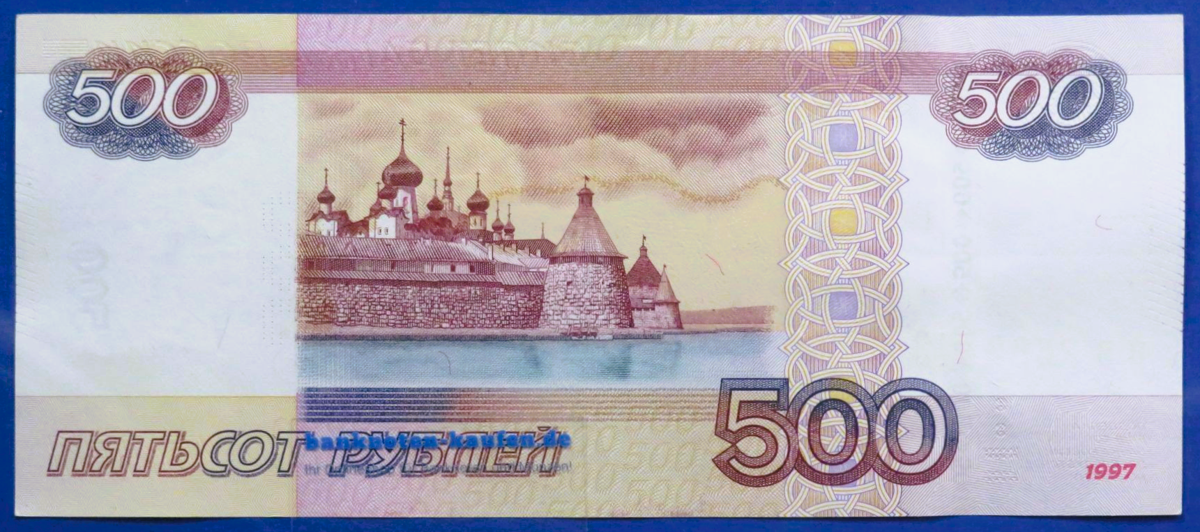 Russland, 500 Rubel, 1997/2010, gebraucht (USED / XF), P-271d