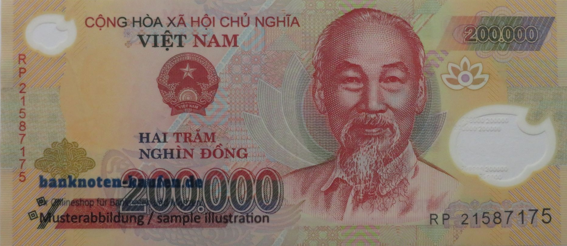 Vietnam, 200.000 Dong, 2021, USED condition, VF-XF, Polymer plastic, P-123