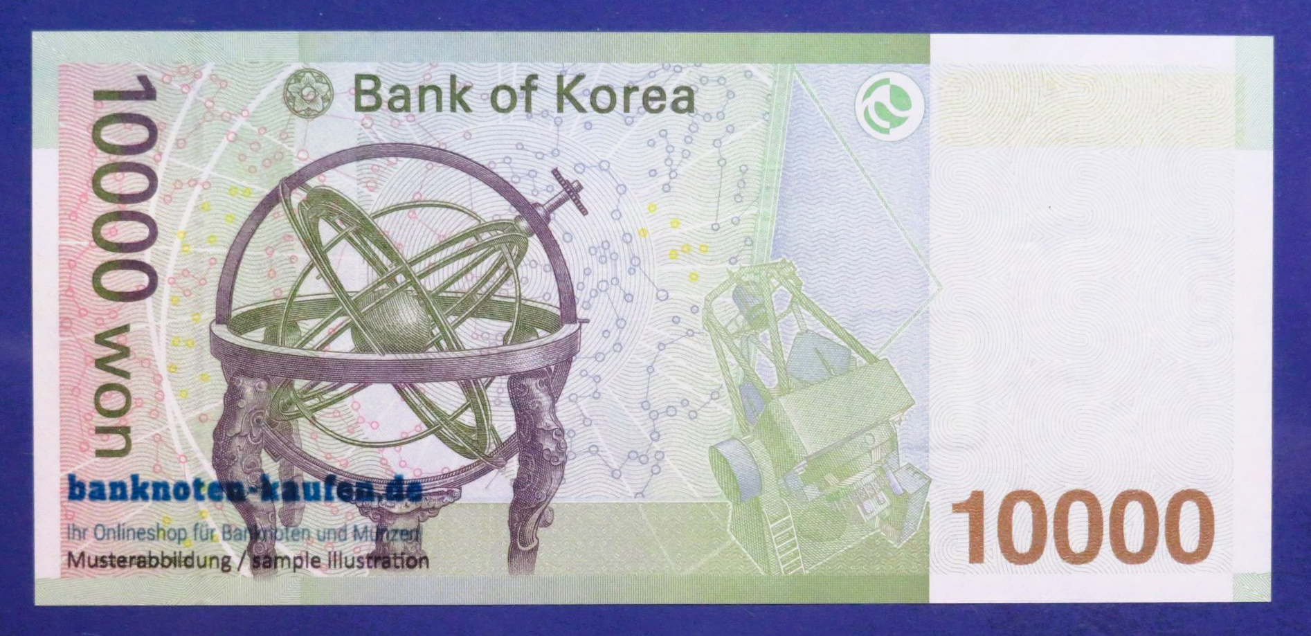 South Korea - 10,000 Won, 2007ND, uncirculated (UNC), P-56