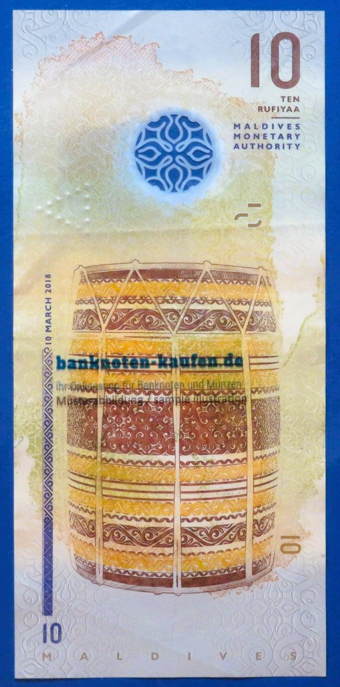 Maldives, 10 Rufiyaa, 2018, circulated (USED / VF), Polymer, P-26b