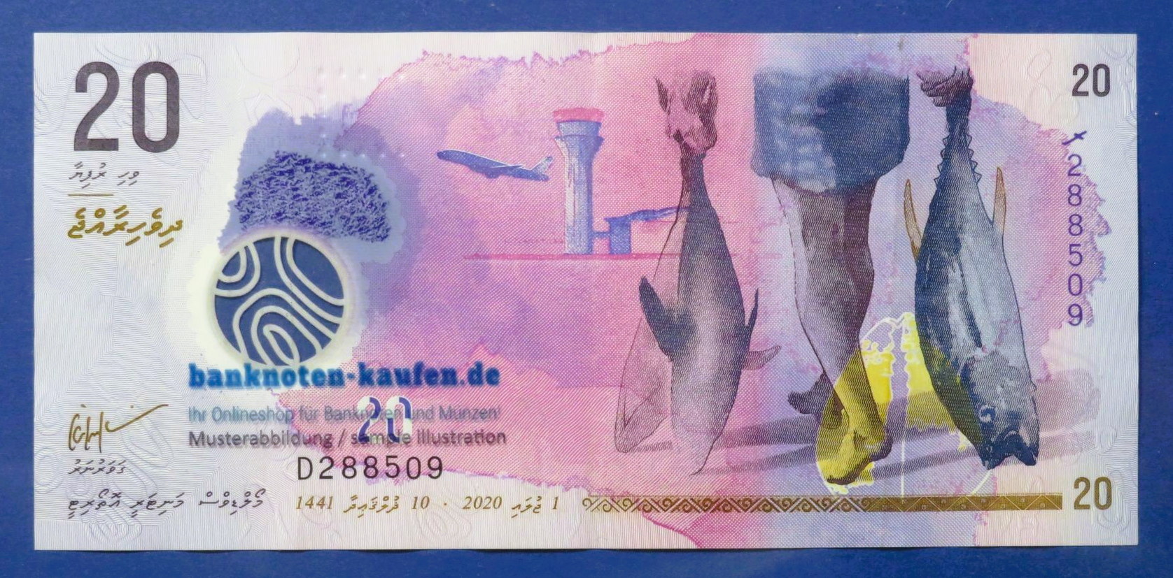 Malediven, 20 Rufiyaa, 2020, gebraucht (USED / VF), Polymer, P-27b