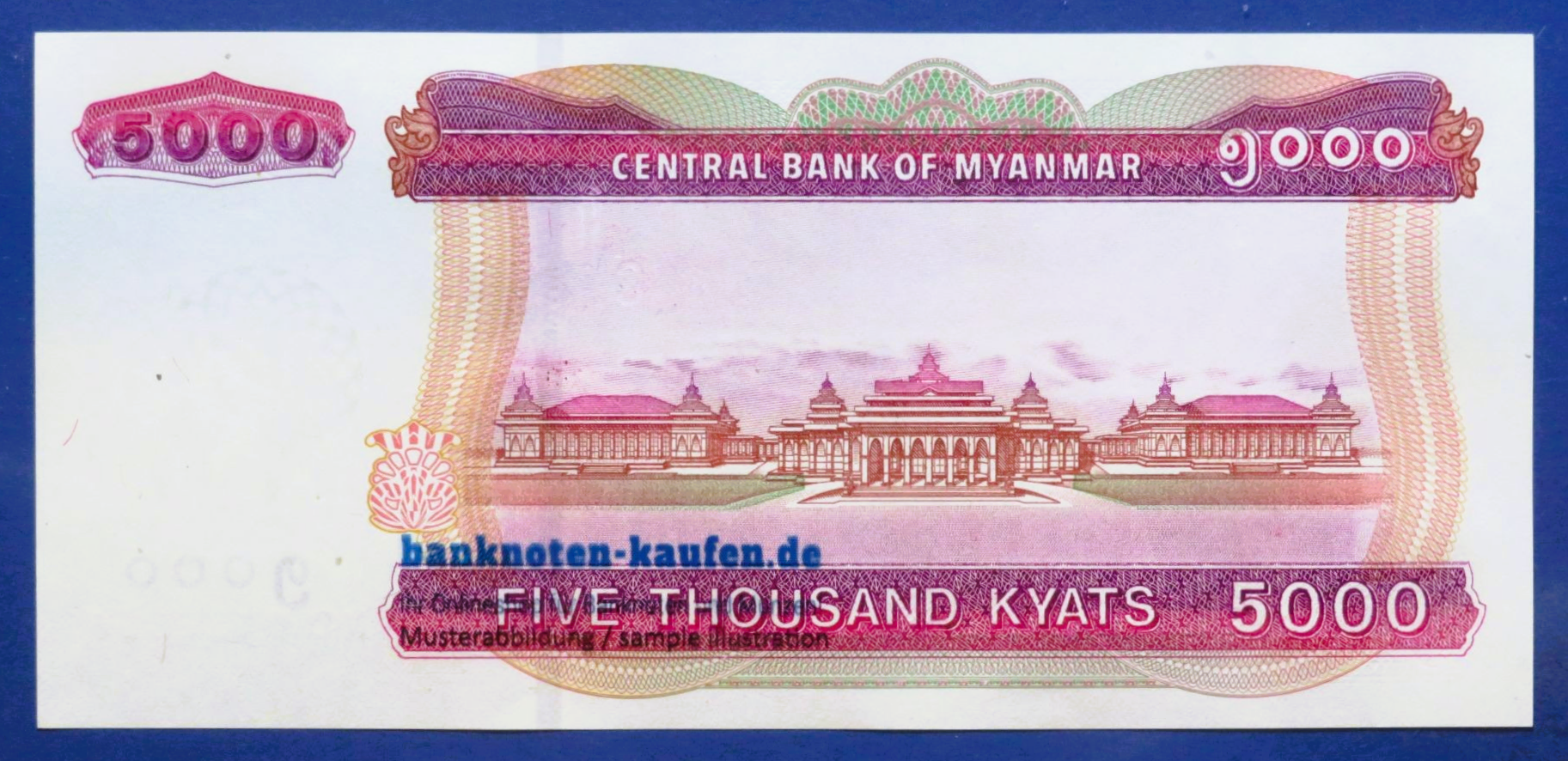 Myanmar - 5,000 Kyats, 2015ND, uncirculated (UNC), P-83