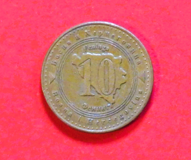 Bosnia-Herzegovina: 10 Feninga, 1998+, circulated (used / vf+)