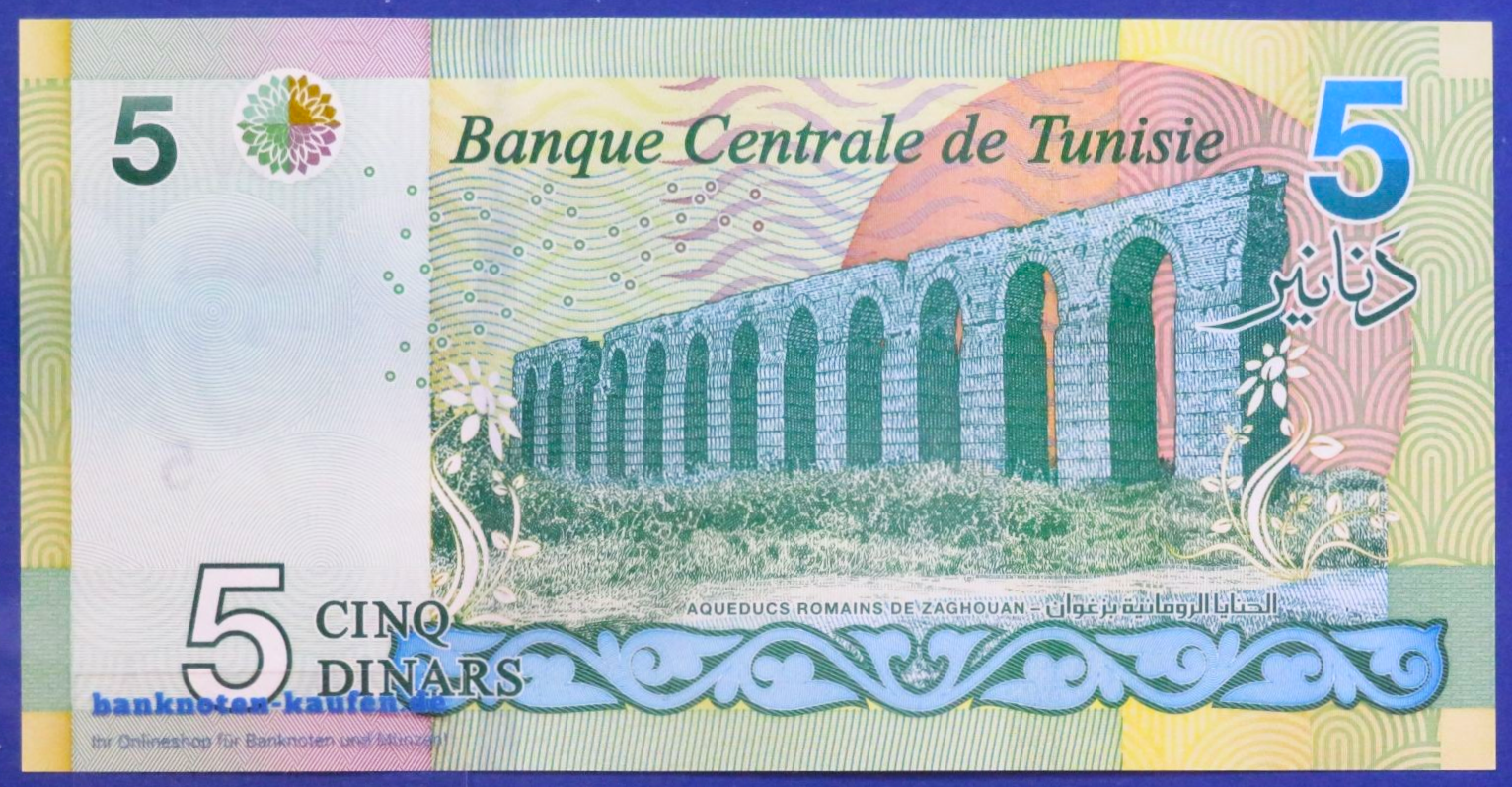 Tunesien, 5 Dinars, 2025, kassenfrisch (UNC), P-98b