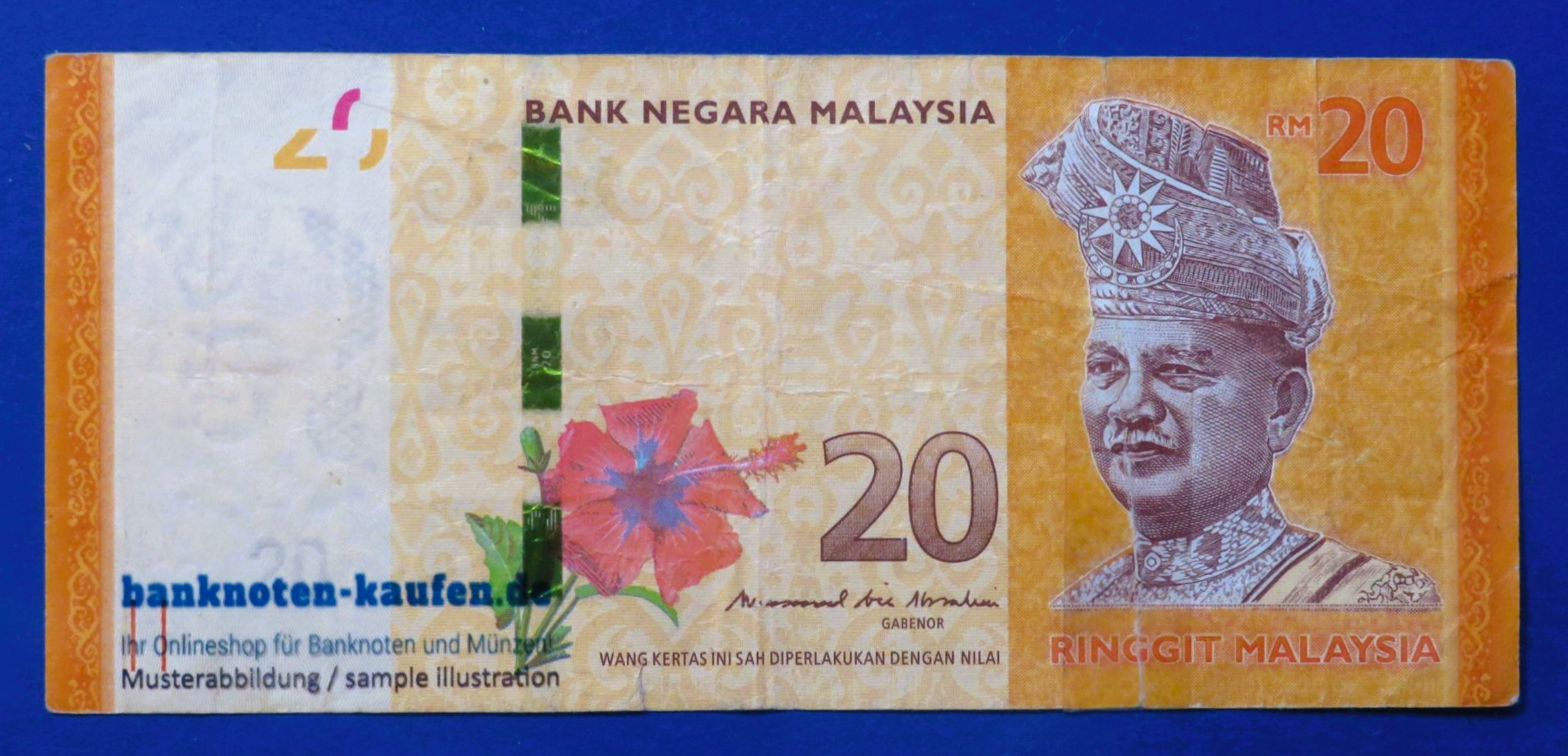 Malaysia, 20 Ringgit, 2012ND, gebraucht (USED / VG), P-54b