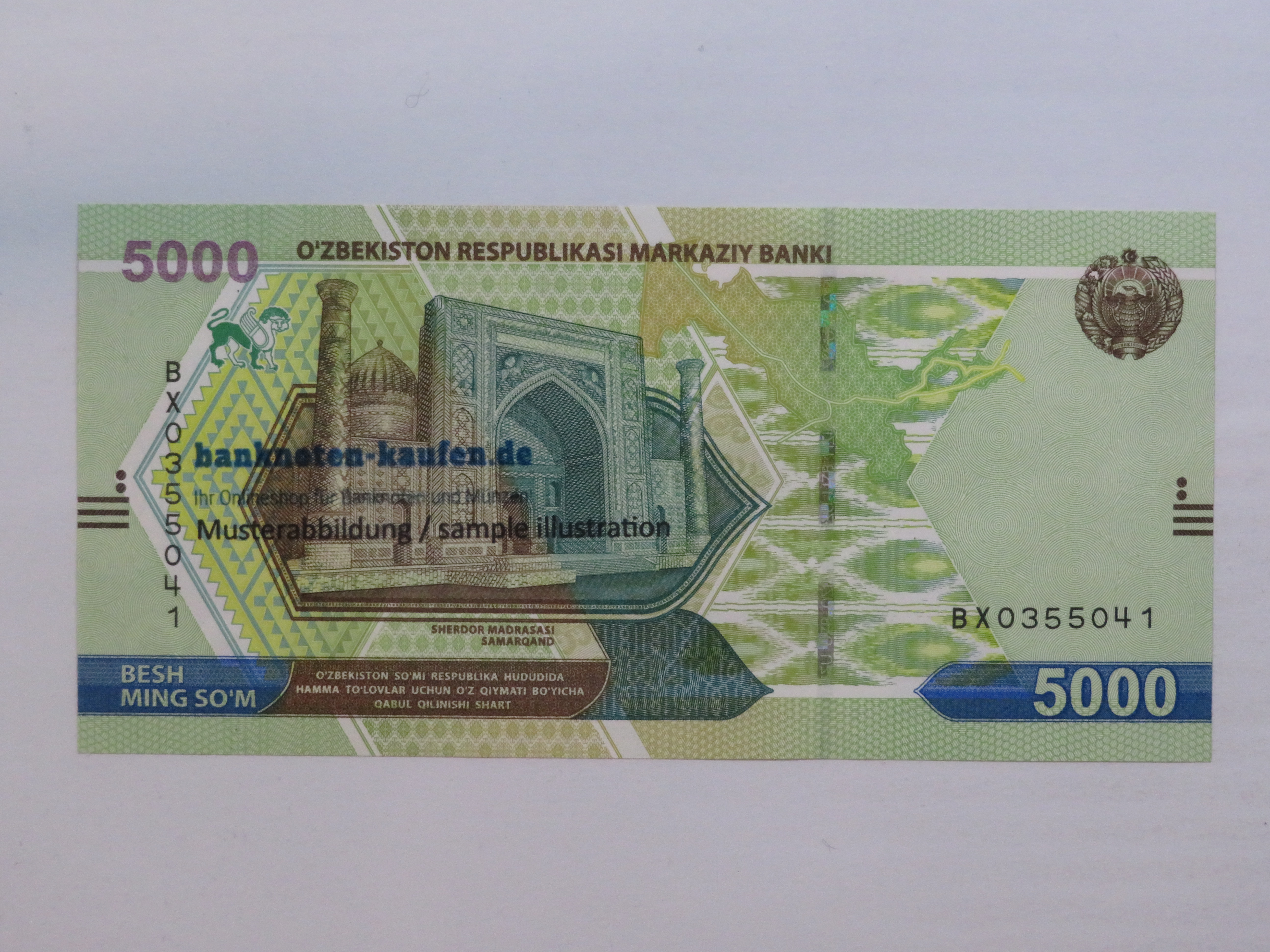 Sierra Leone - 1 Leone - UNC