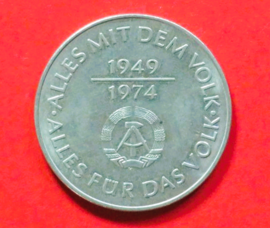 DDR: 10 Mark, 1974, gebraucht (used / ss-vz), Gedenkausgabe, # 49