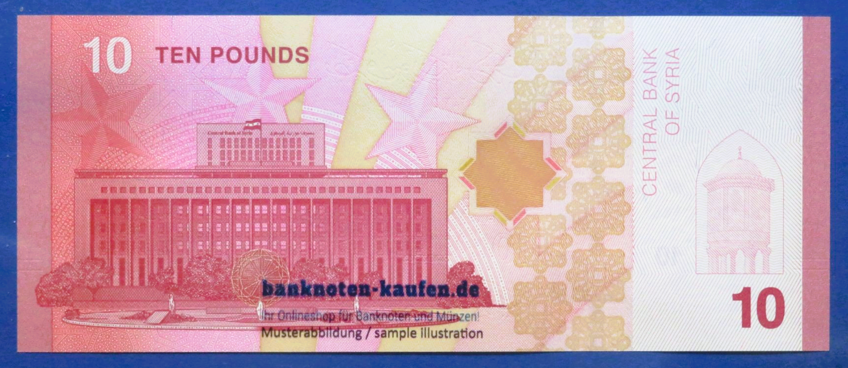 Arabien, 10 Pounds, 2025, kassenfrisch (UNC), P-119