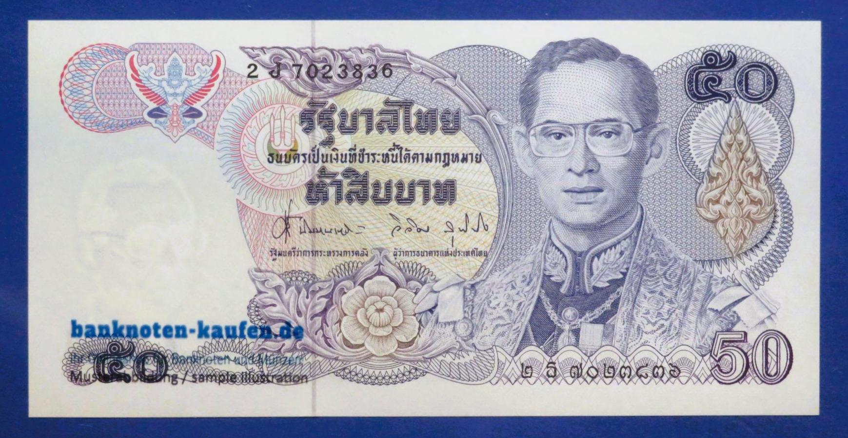 Thailand, 50 Baht, ND (1985-96), uncirculated (UNC), P-90