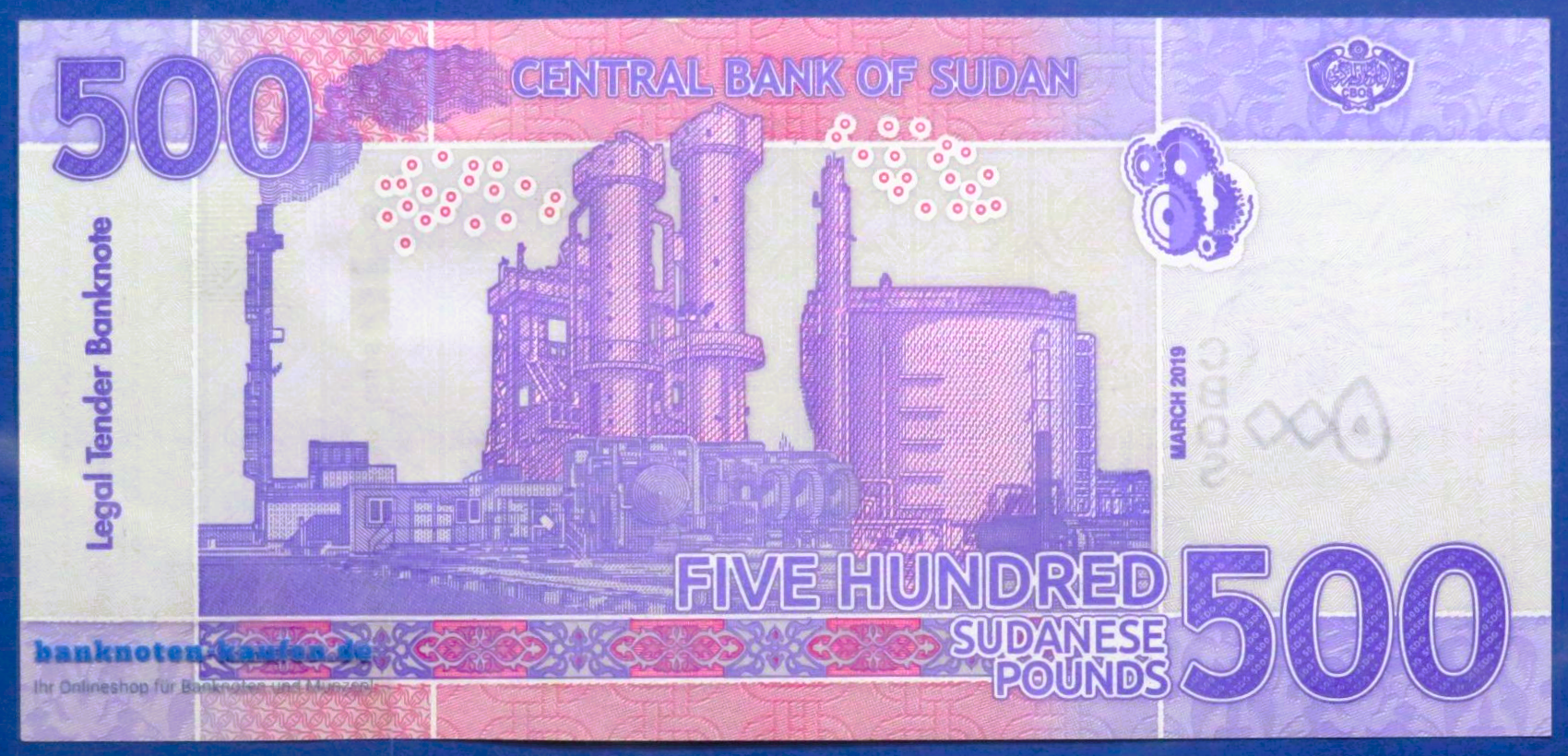 Sudan, 500 Pounds, 2019, kassenfrisch (UNC), P-80