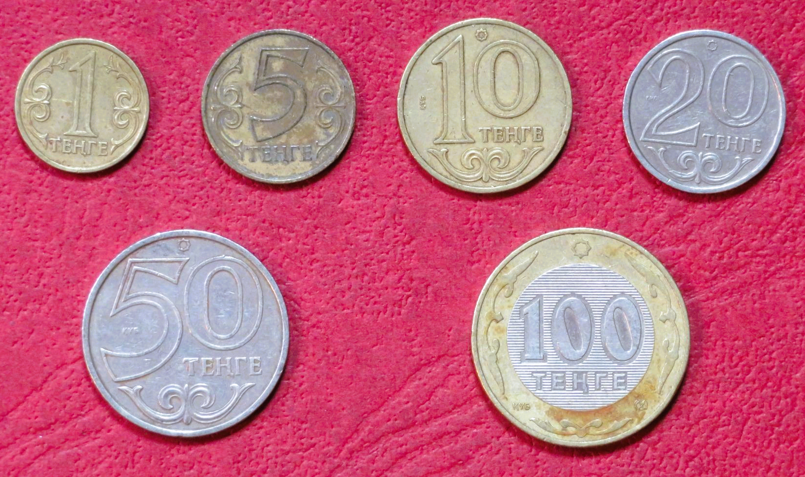 Kasachstan - Set 1: Lot 6 Münzen, 1-100 Tenge, ab 1997, gebraucht (USED / ss)