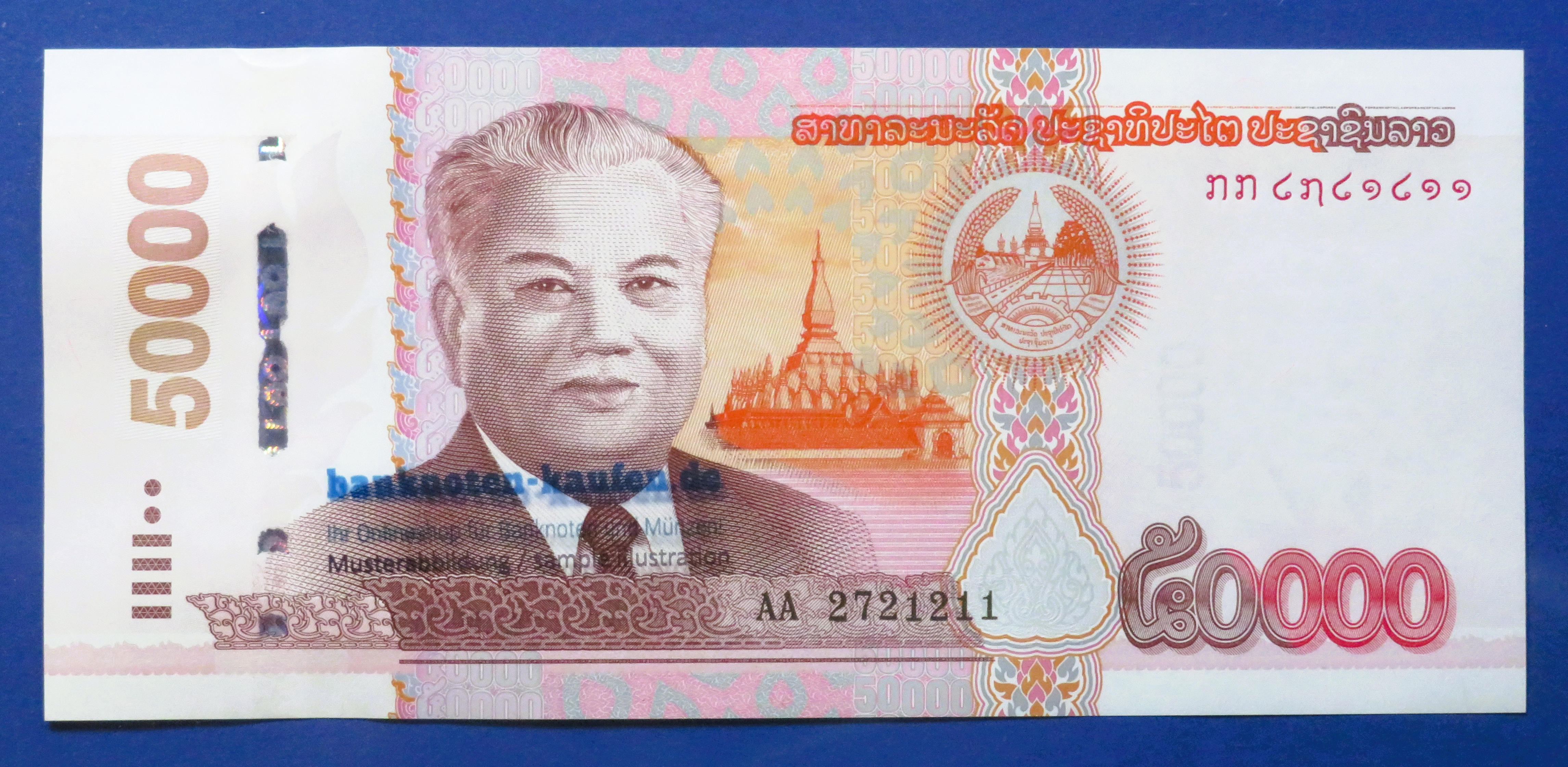 Laos, 50.000 Kip, 2020, kassenfrisch (UNC), P-46