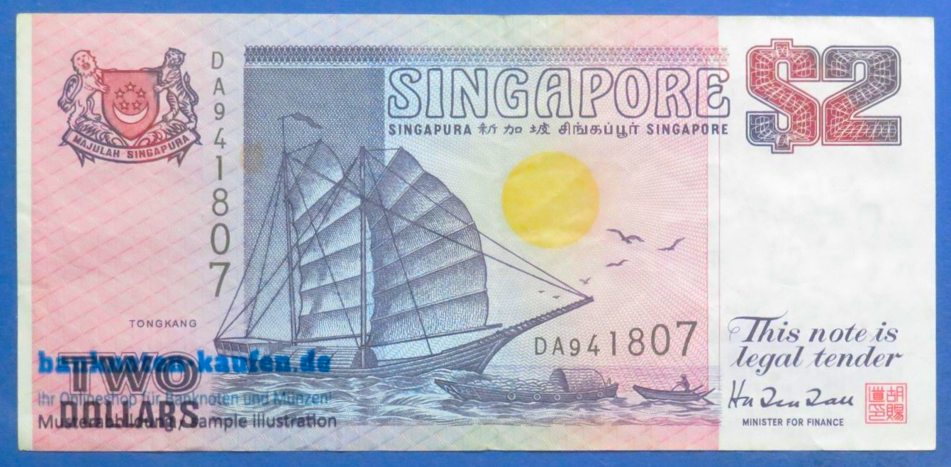 Singapore, 2 Dollars, 1992ND, circulated (USED / VF), P-28