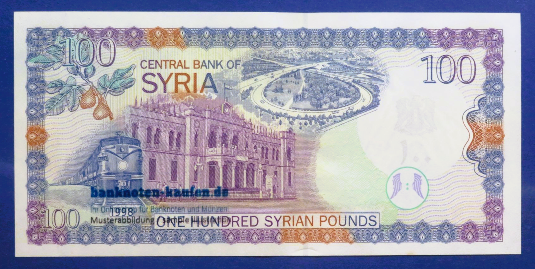 Arabia, 100 Pounds, 1998, uncirculated (UNC), P-108