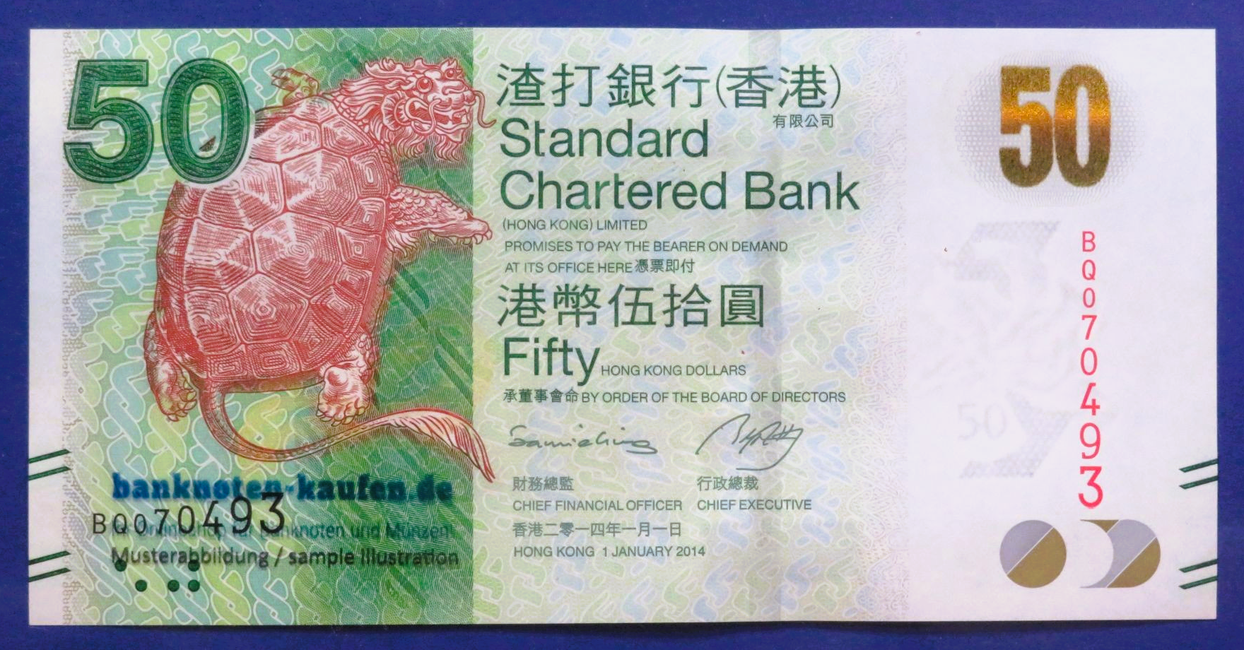 Hongkong, 50 Dollars, 2014, uncirculated (UNC), P-298d  (SCB)