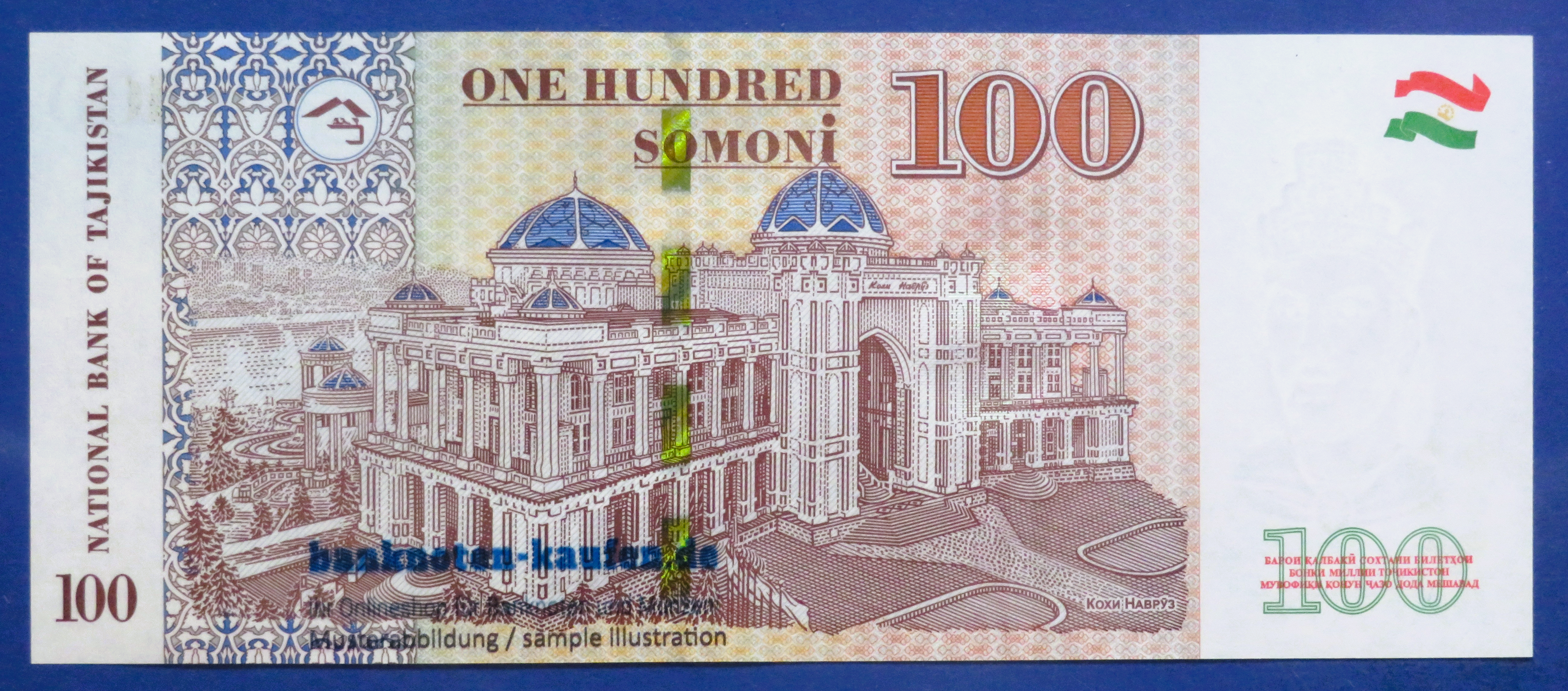 Tajikistan, 100 Somoni, 2021, uncirculated (UNC), P-28a