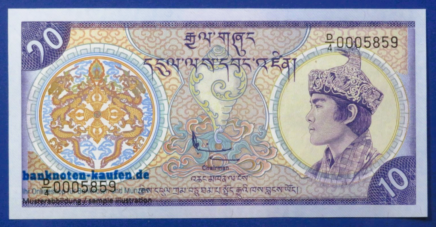 Bhutan, 10 Ngultrum, 1986ND, uncirculated (UNC), P-15a 