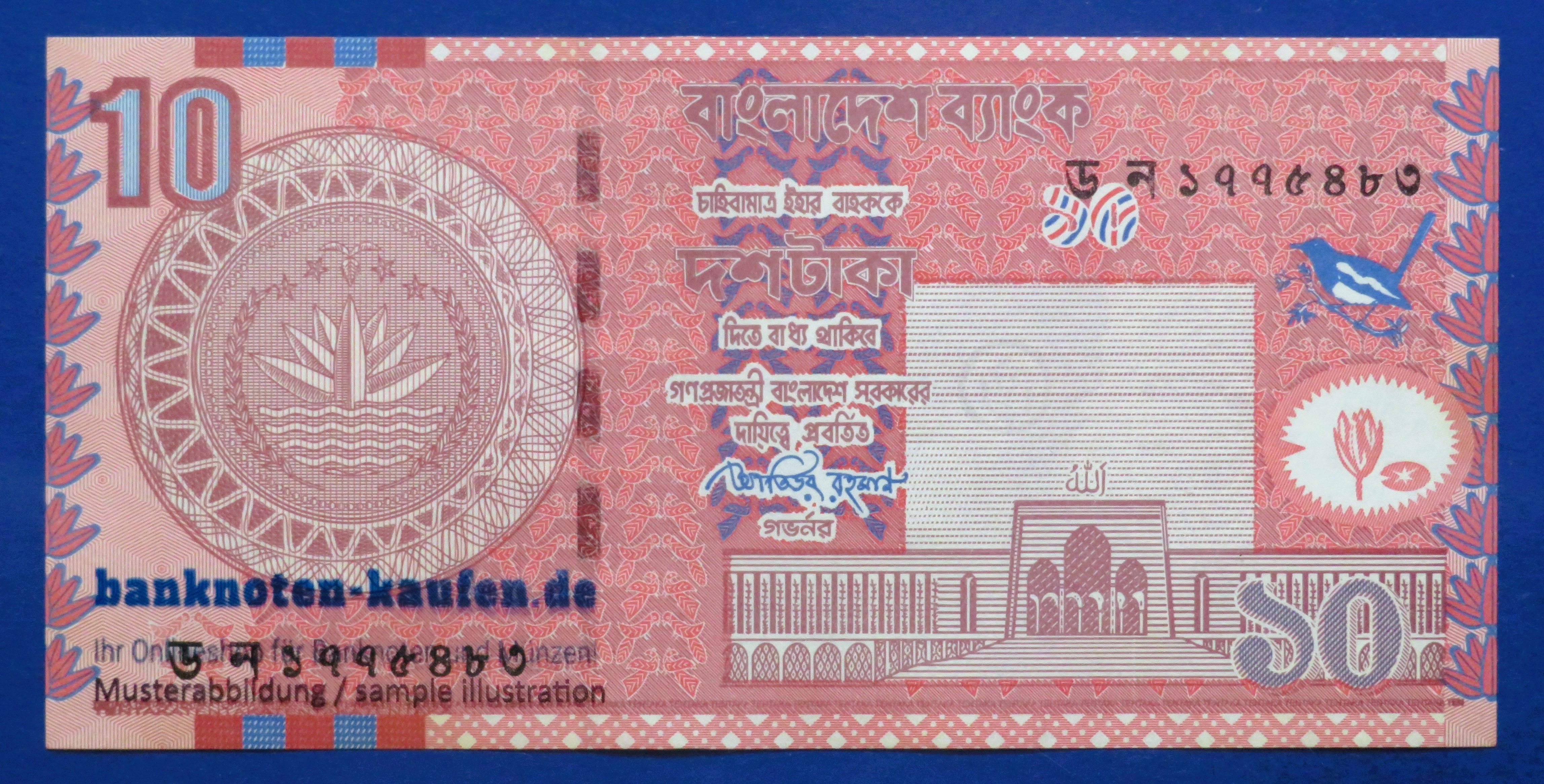 Bangladesh, 10 Taka, 2010, uncirculated (UNC), P-47